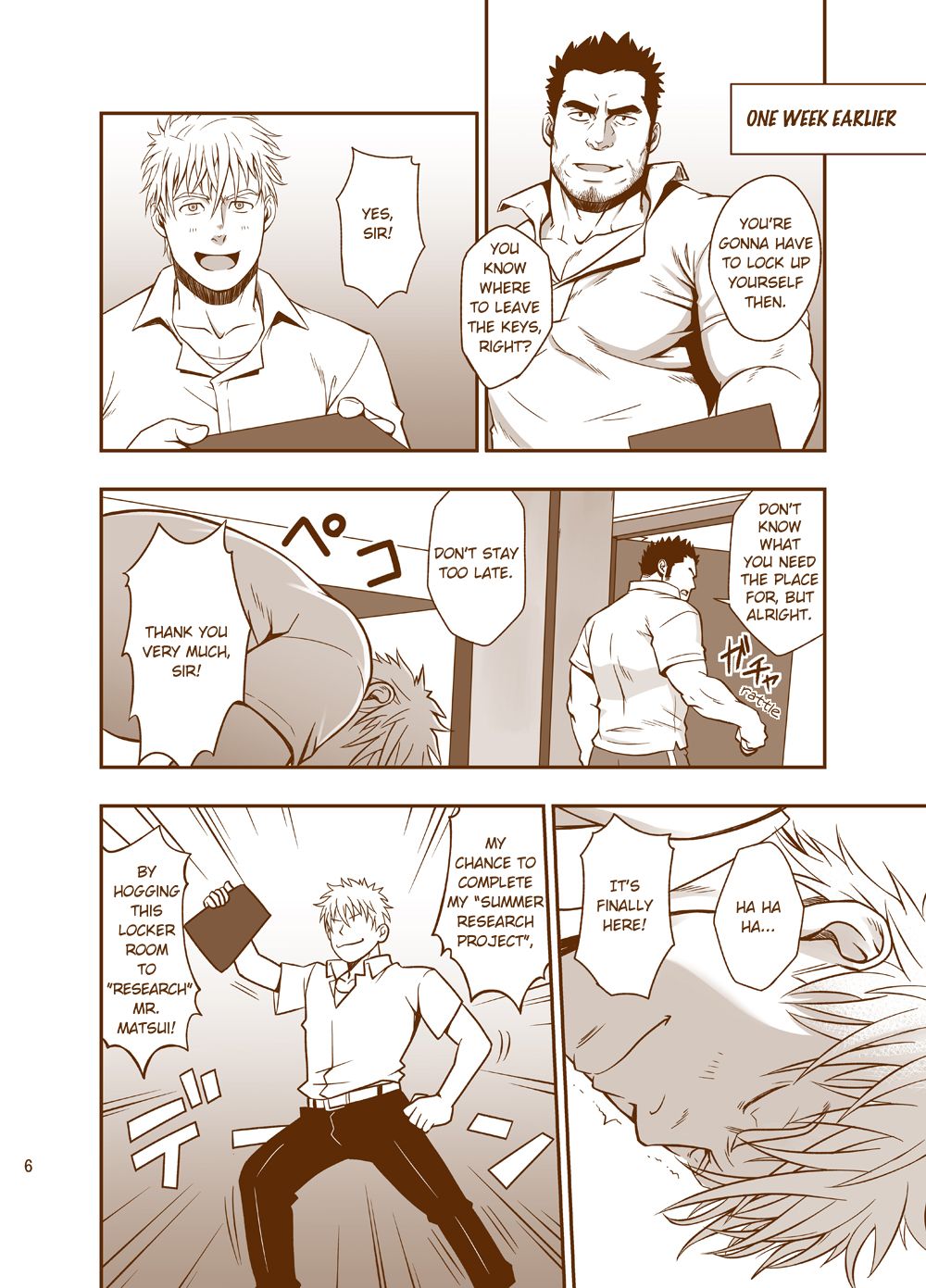 Sudare Nagori page 6 full