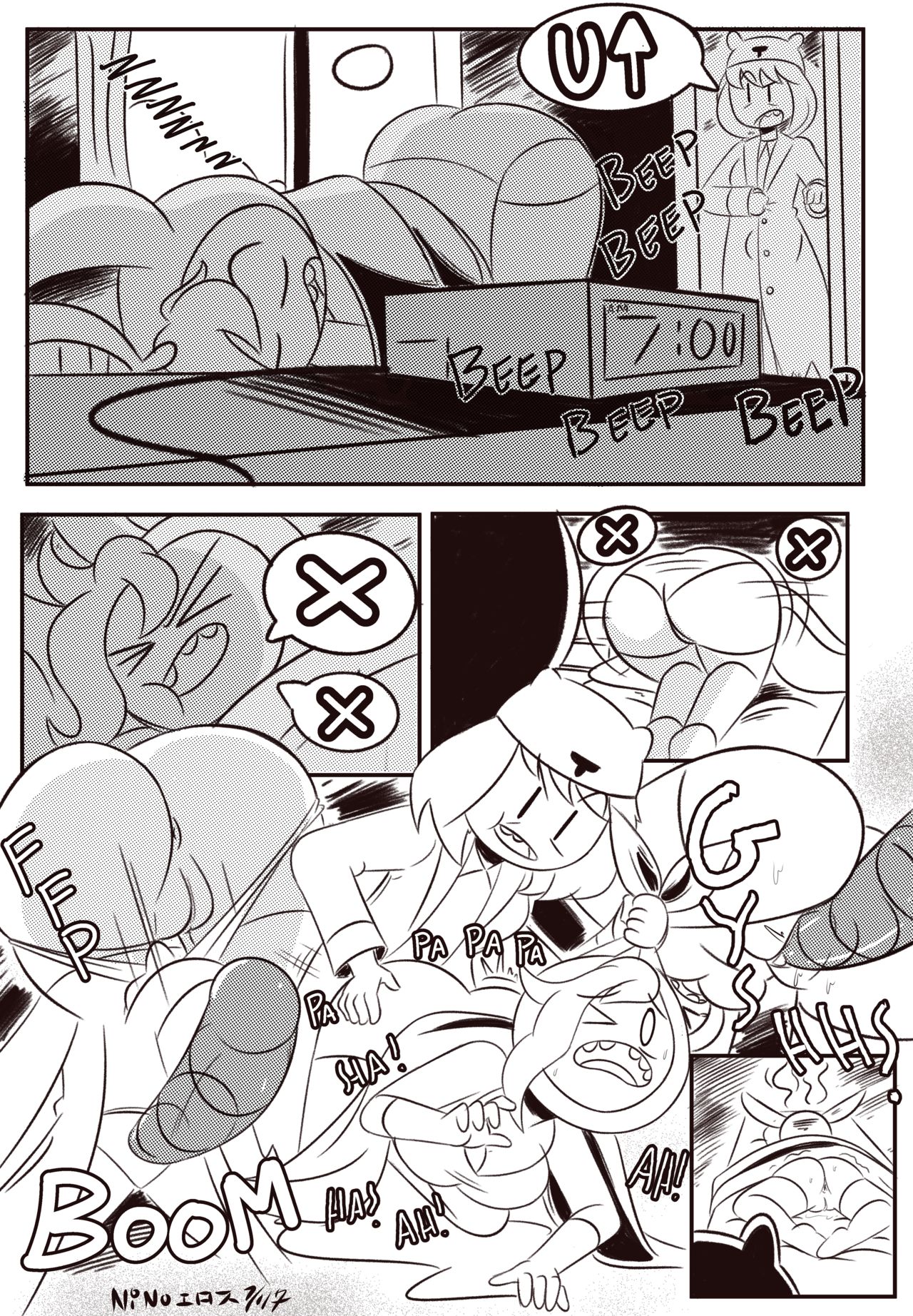 ARTIST - Ninoeros 2 page 10 full