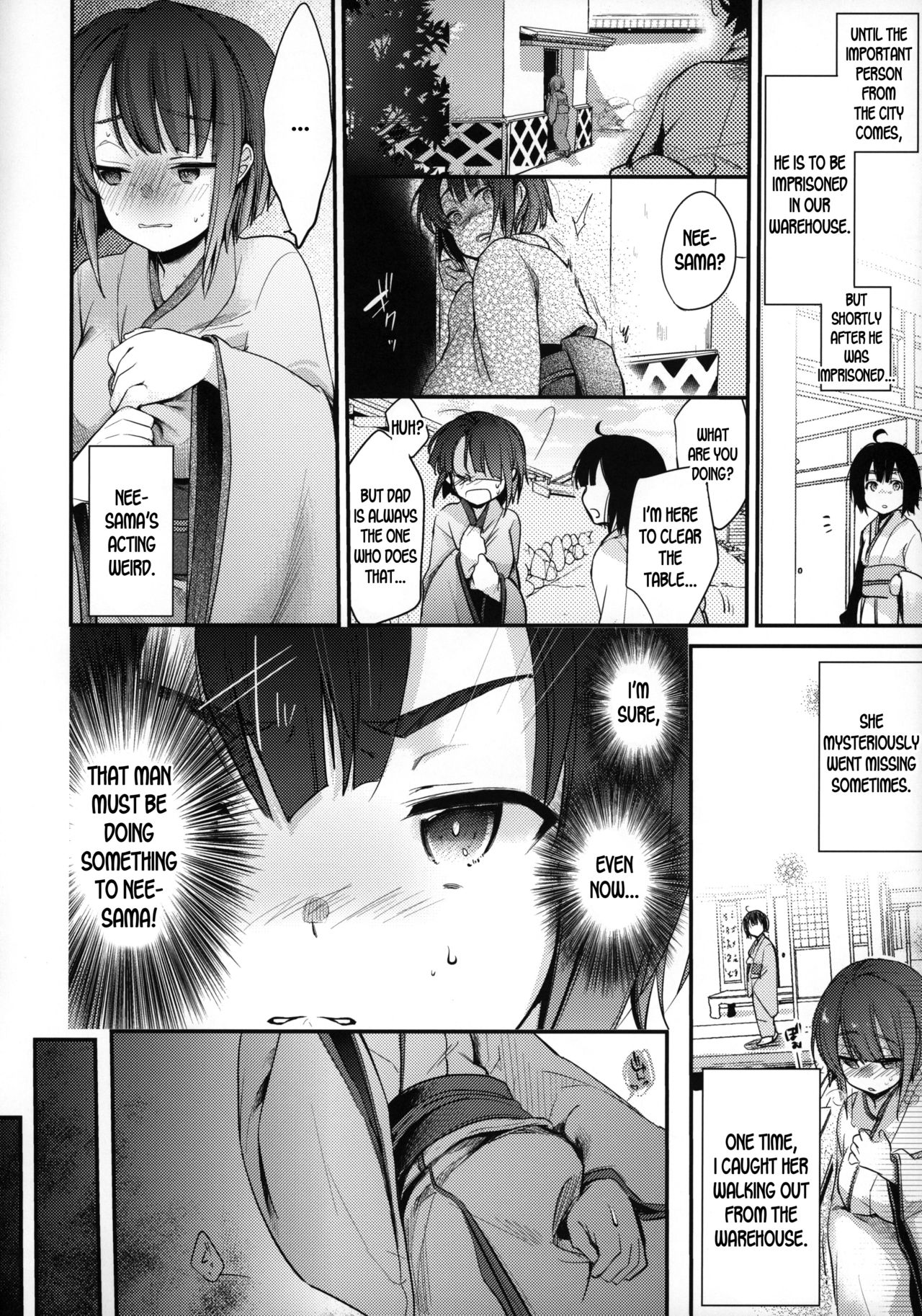 Kura no Naka ~Shoujo wa Zainin no Ue de Odoru~ page 5 full