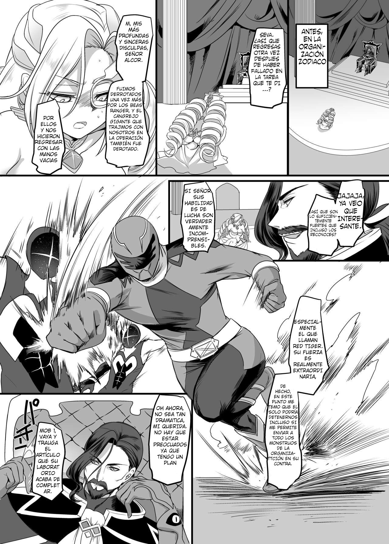 Juunishin Tiger Red ~Otosare Yuganda Seigi no Yukue~ page 4 full