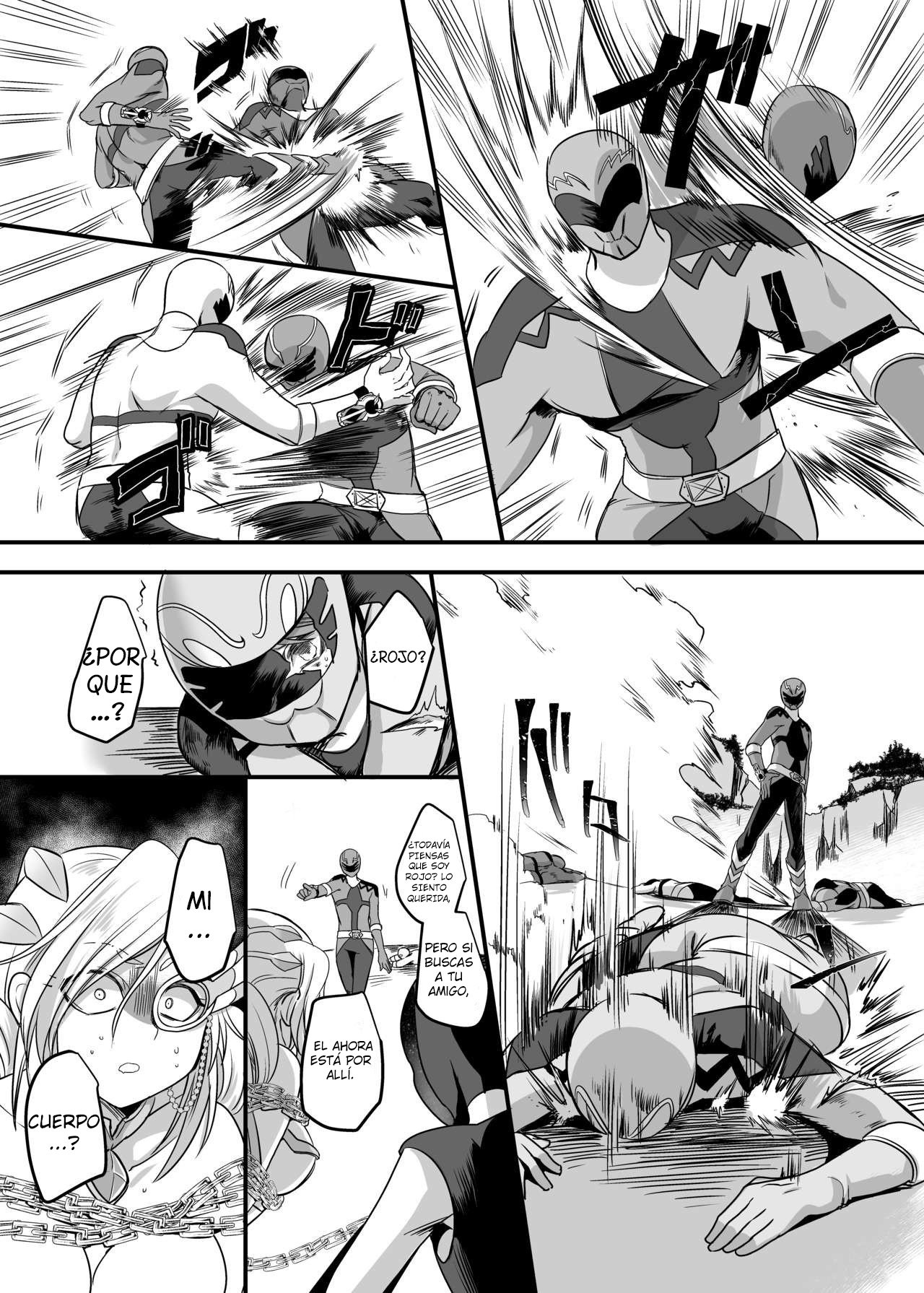 Juunishin Tiger Red ~Otosare Yuganda Seigi no Yukue~ page 7 full