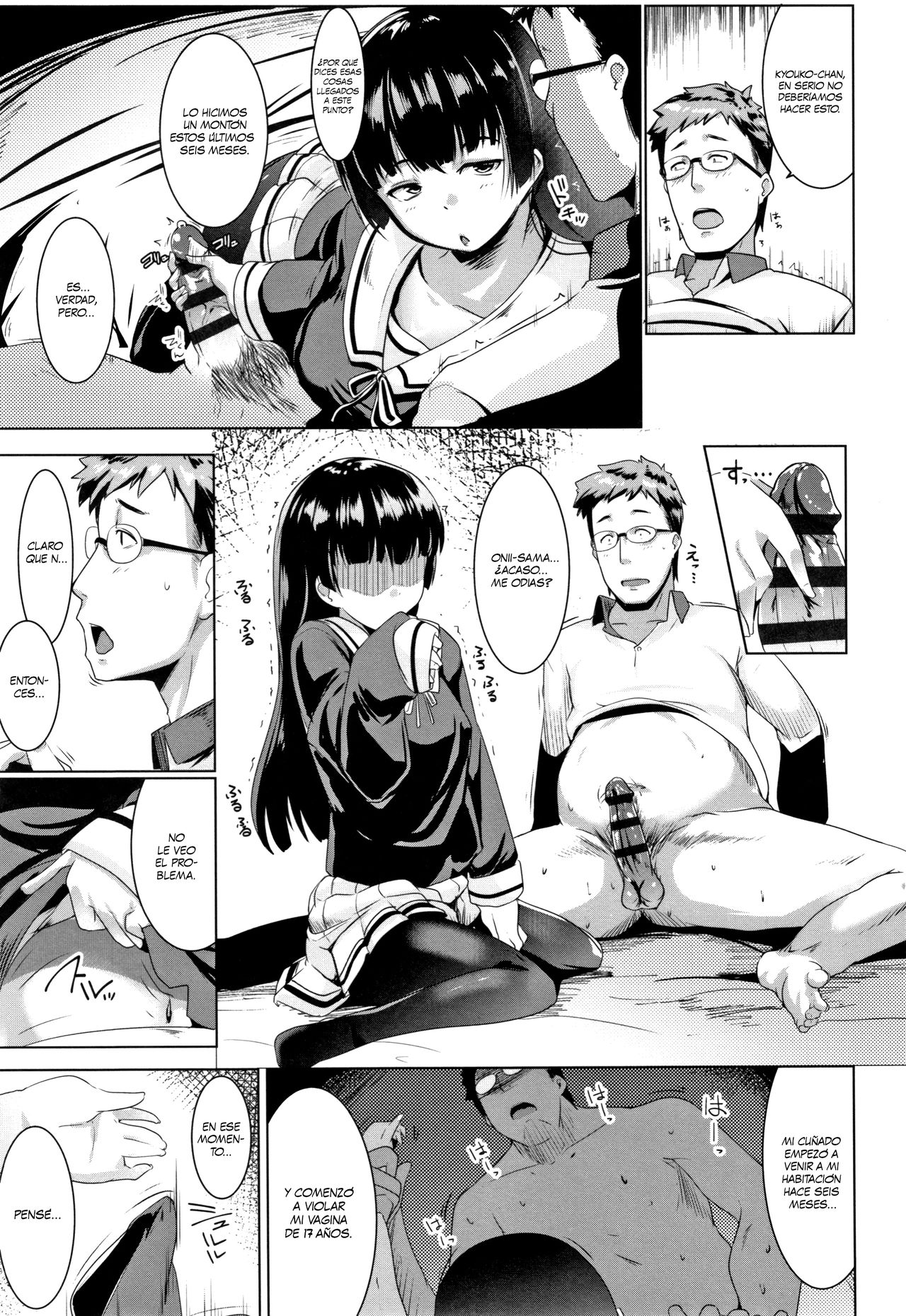 Dekiai Koubi Ch. 1-4 + Extra | Apareamiento Cariñoso Ch. 1-4 + Extra page 10 full