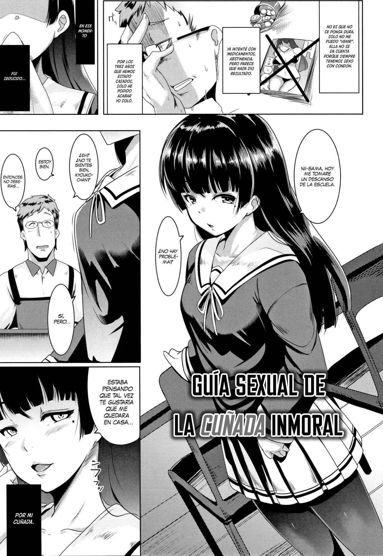Dekiai Koubi Ch. 1-4 + Extra | Apareamiento Cariñoso Ch. 1-4 + Extra page 8 full