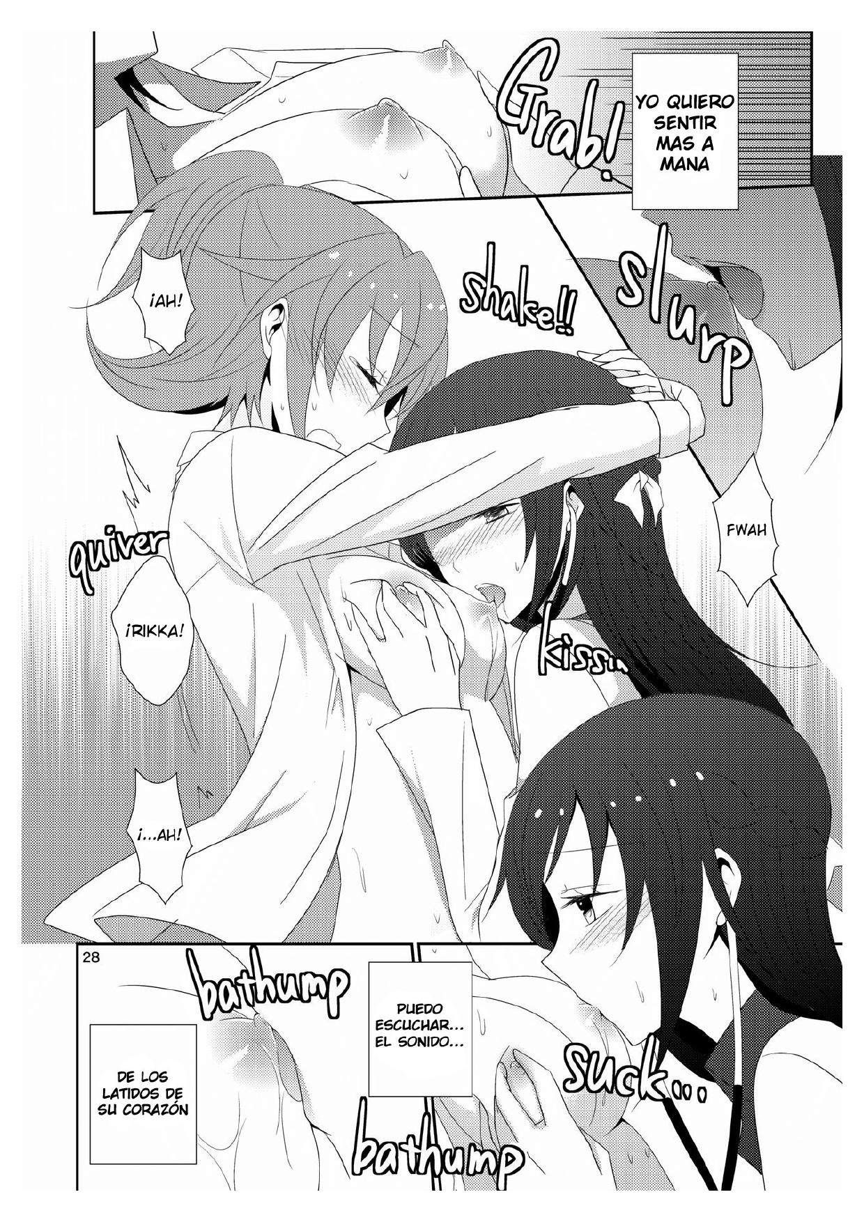 Cure Assort Selection Ch. 02 page 6 full