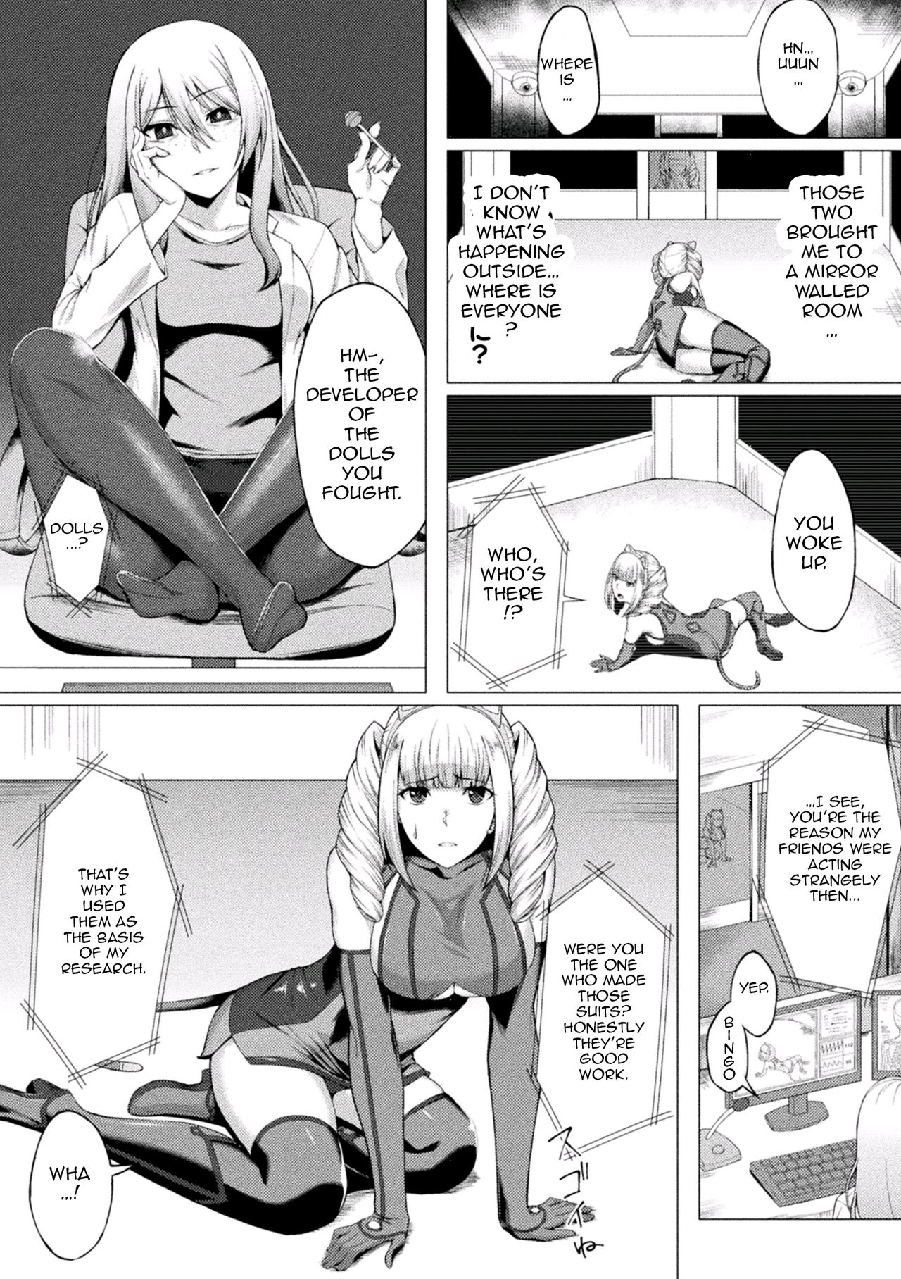 Lost Glory page 4 full