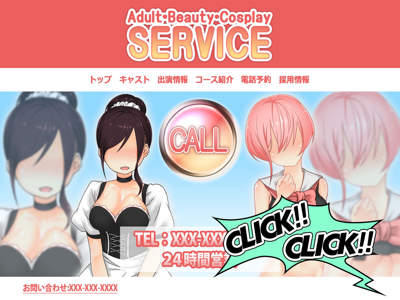 Cosplay DeliHeal-jou ga Heya o Machigaete Gohoushi Full Course page 3 full