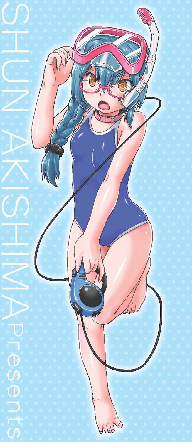 Etchi daisuki joshi chūgakusei wa mi ̄ n'na ninshin kibō ♡ page 2 full