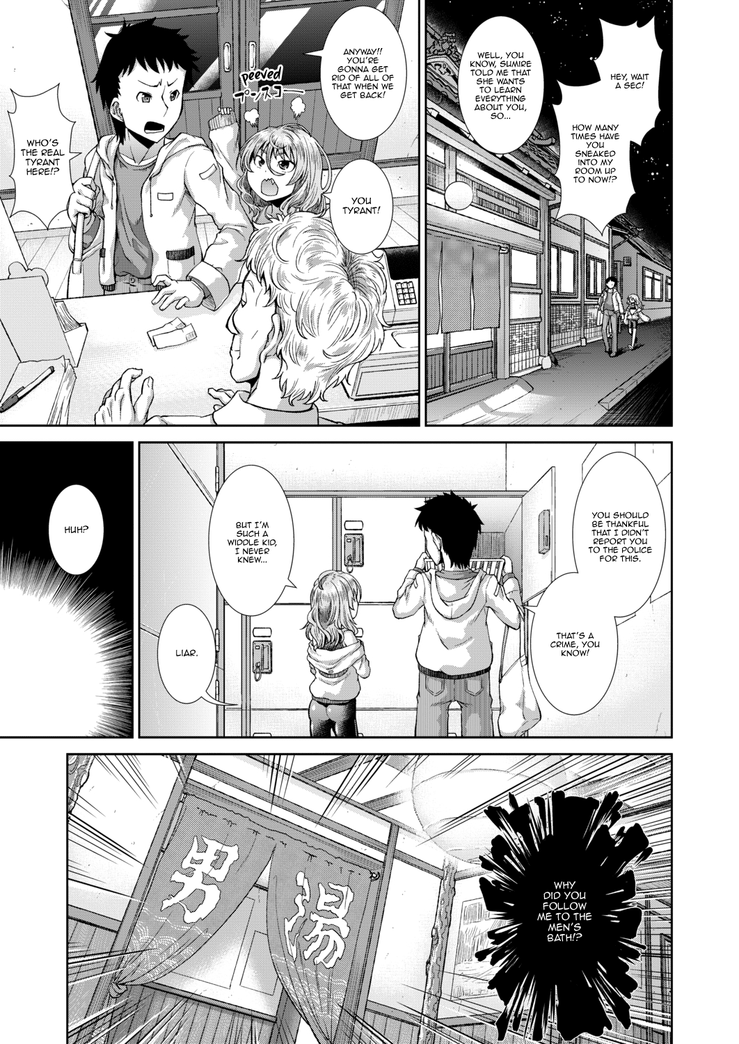 Ima, Anata no Tonari ni Iru no. | Right Now, By Your Side. Ch. 2 page 7 full