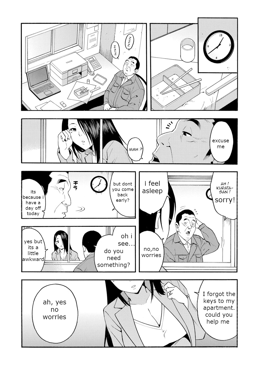 15-nengo no Onna  | The girl from 15 years ago page 3 full