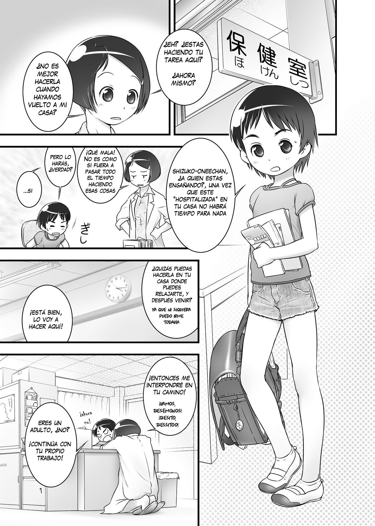 Oshikko Sensei 4 page 3 full
