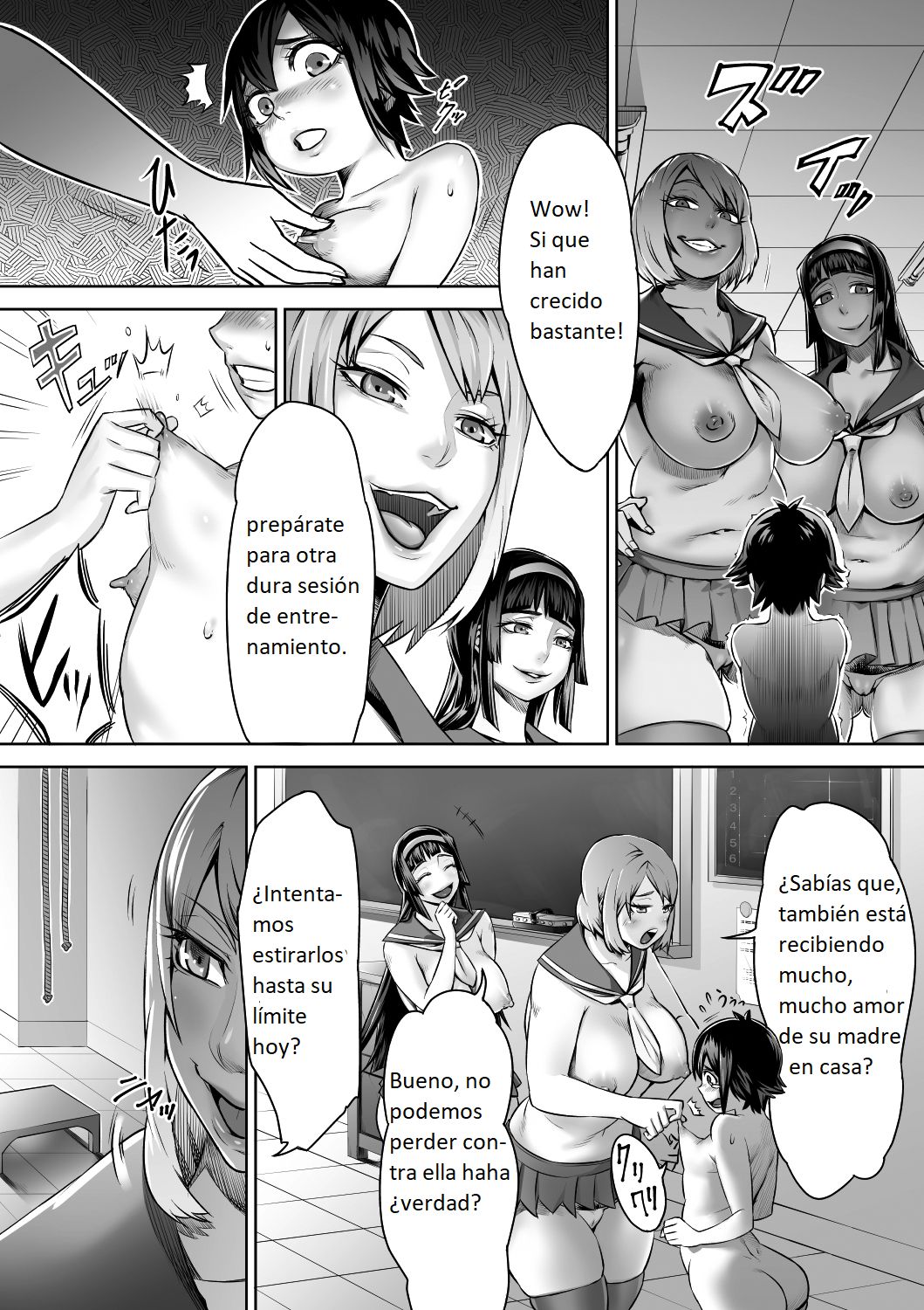 Shounen no Junan | La agonía de un niño page 3 full