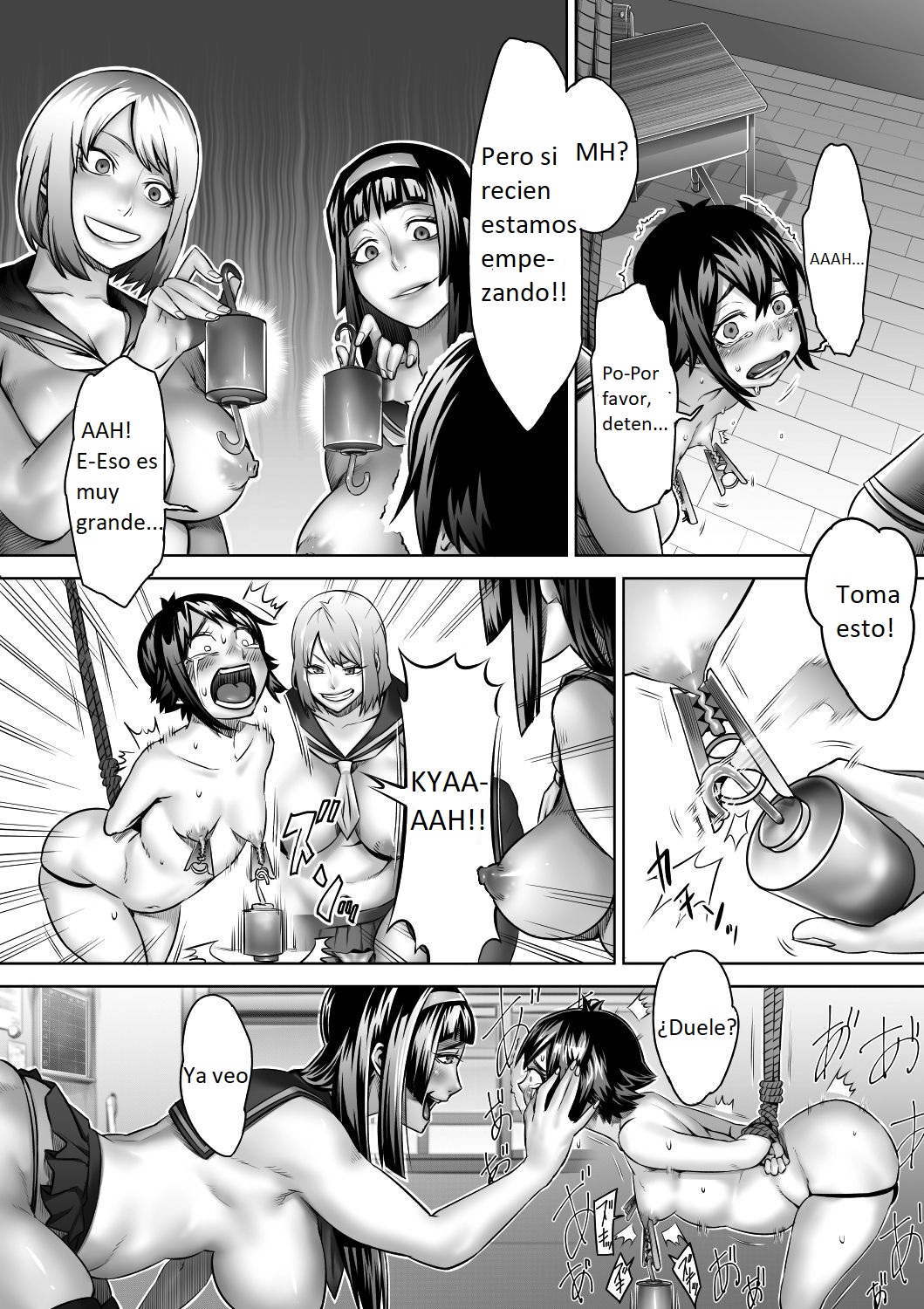 Shounen no Junan | La agonía de un niño page 5 full