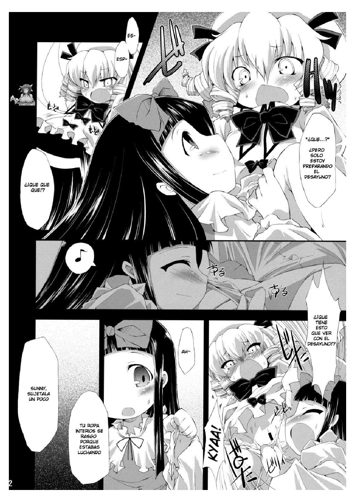 Saimin Ihen Ichi - BRIGHTNESS DARKNESS ANOTHER page 10 full