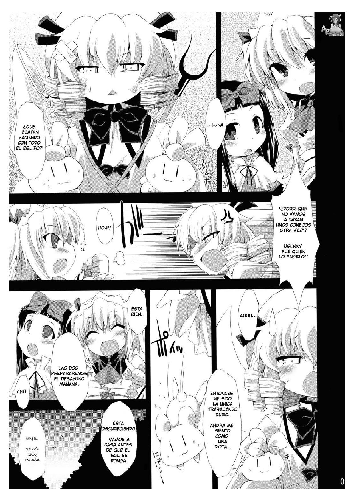 Saimin Ihen Ichi - BRIGHTNESS DARKNESS ANOTHER page 7 full