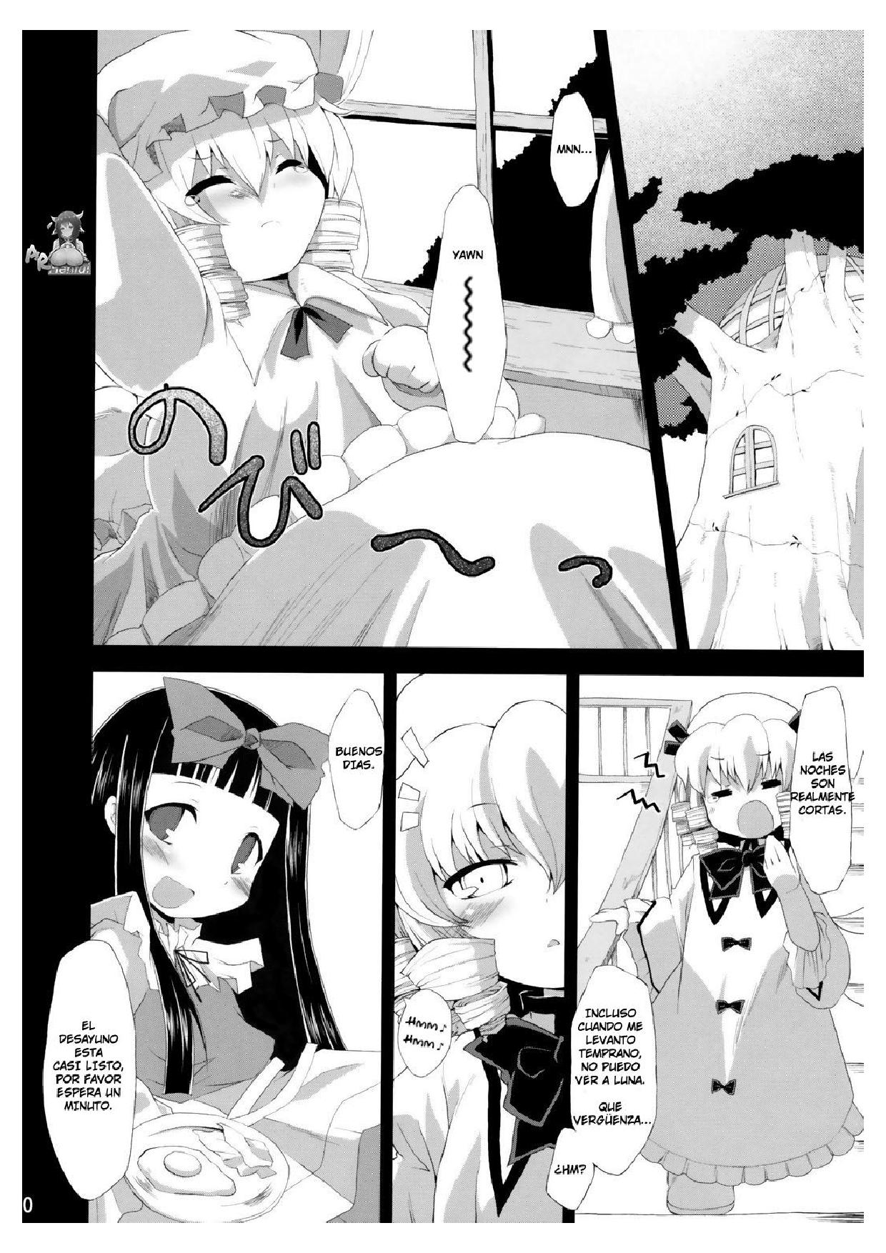 Saimin Ihen Ichi - BRIGHTNESS DARKNESS ANOTHER page 8 full