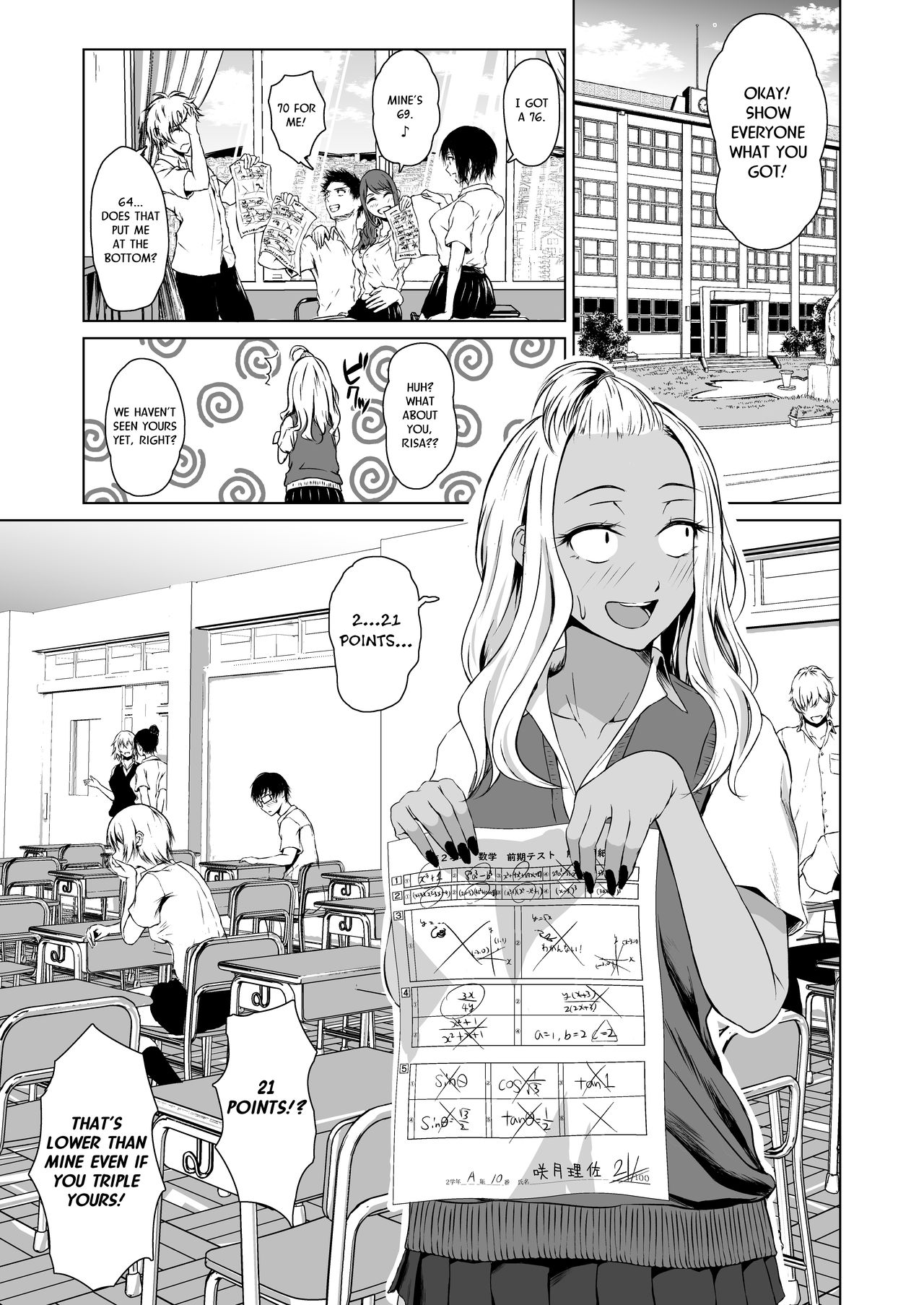 Gal to Inkya no Kousai Shuukan. | A Week-Long Relation Between a Gyaru and an Introvert. page 3 full