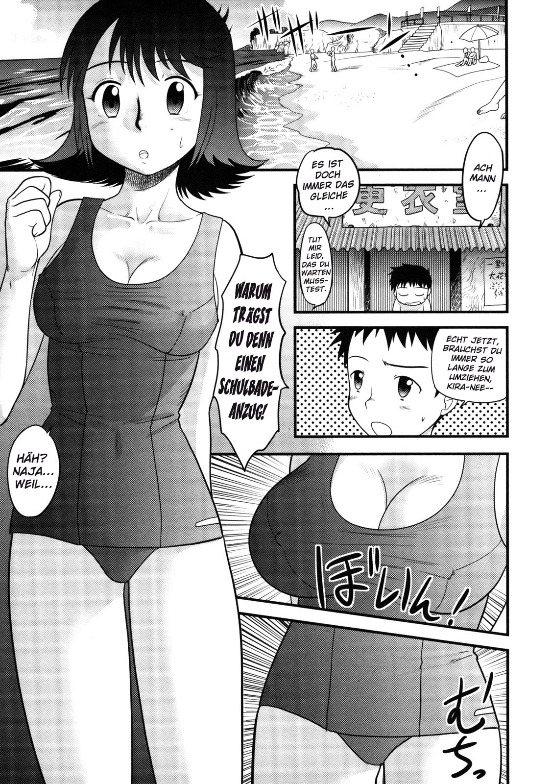 Beach Lesson page 3 full