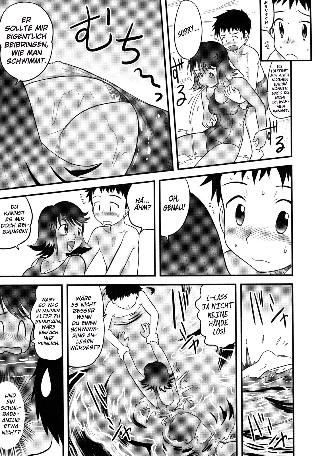 Beach Lesson page 5 full