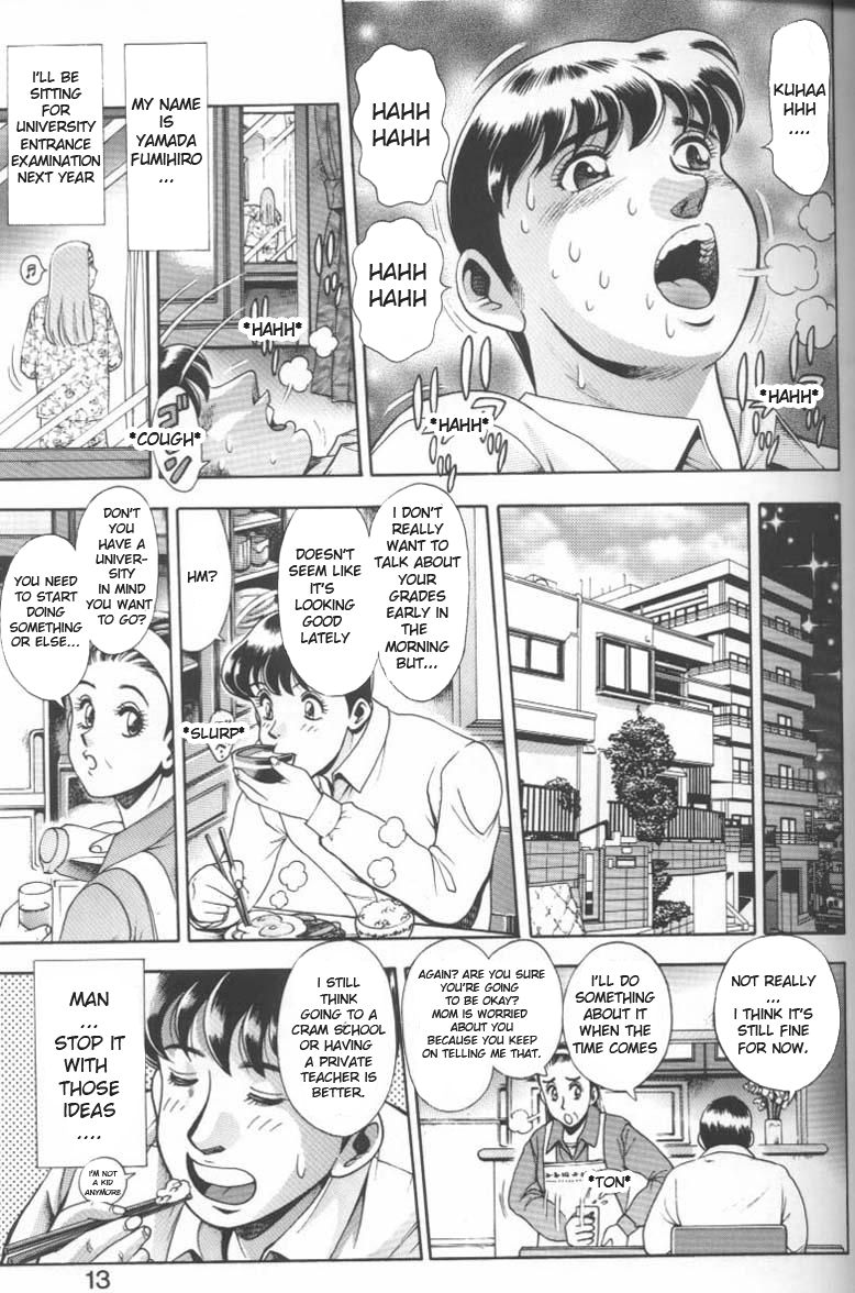 Bikini no Reina Sensei | Reina-sensei in Bikini page 8 full