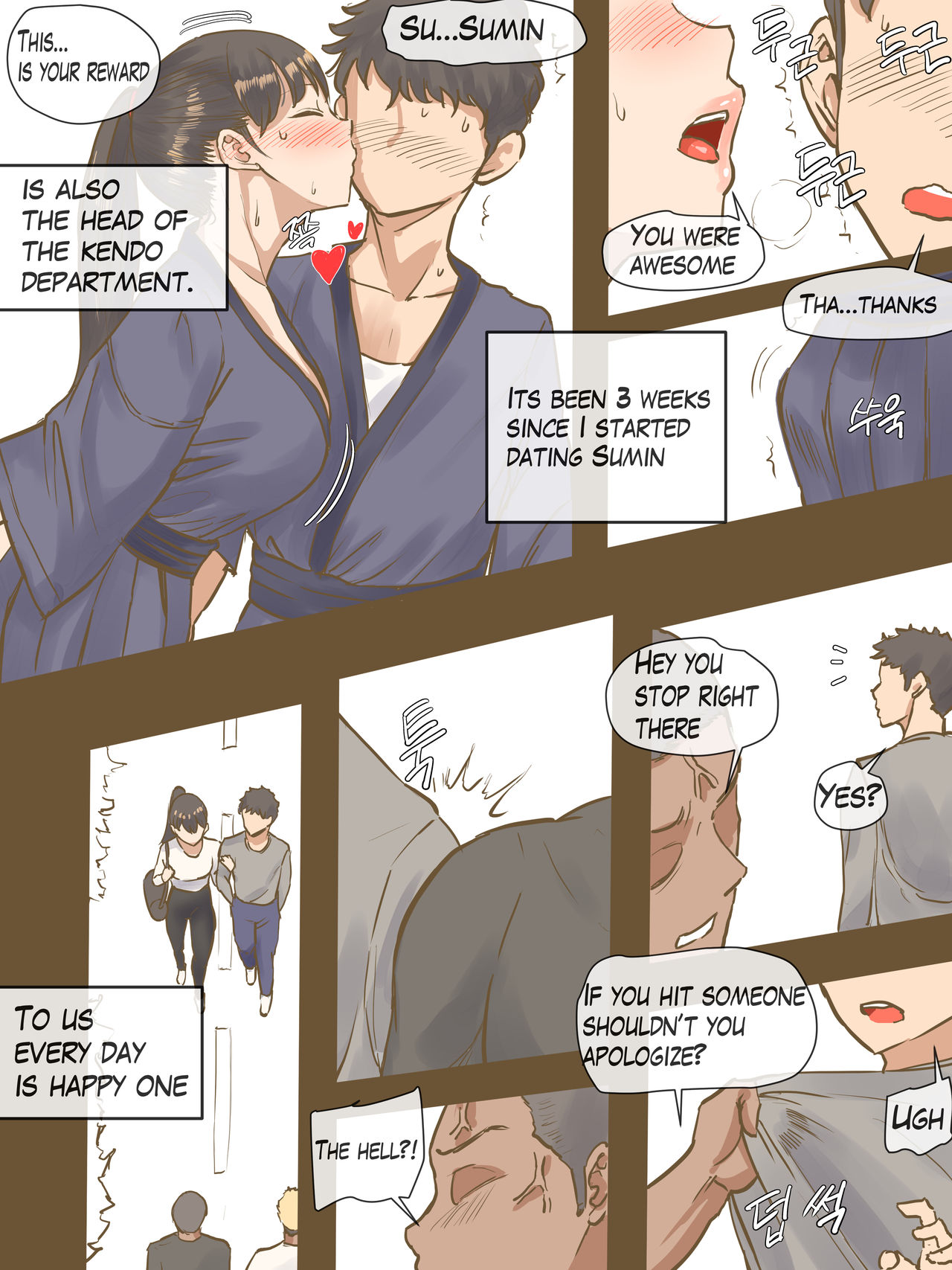 CHALLENGE page 5 full