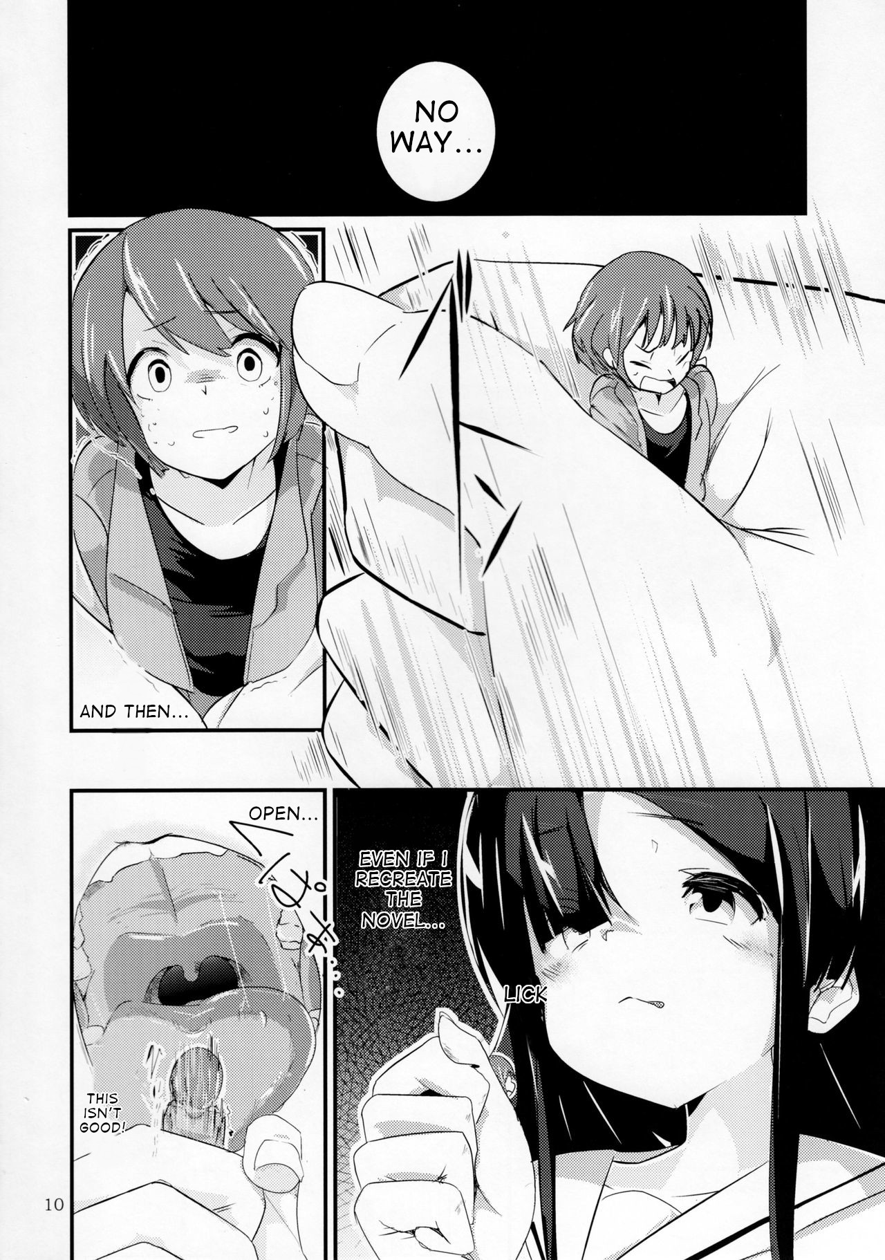 Pure Nomi Kiwami page 4 full