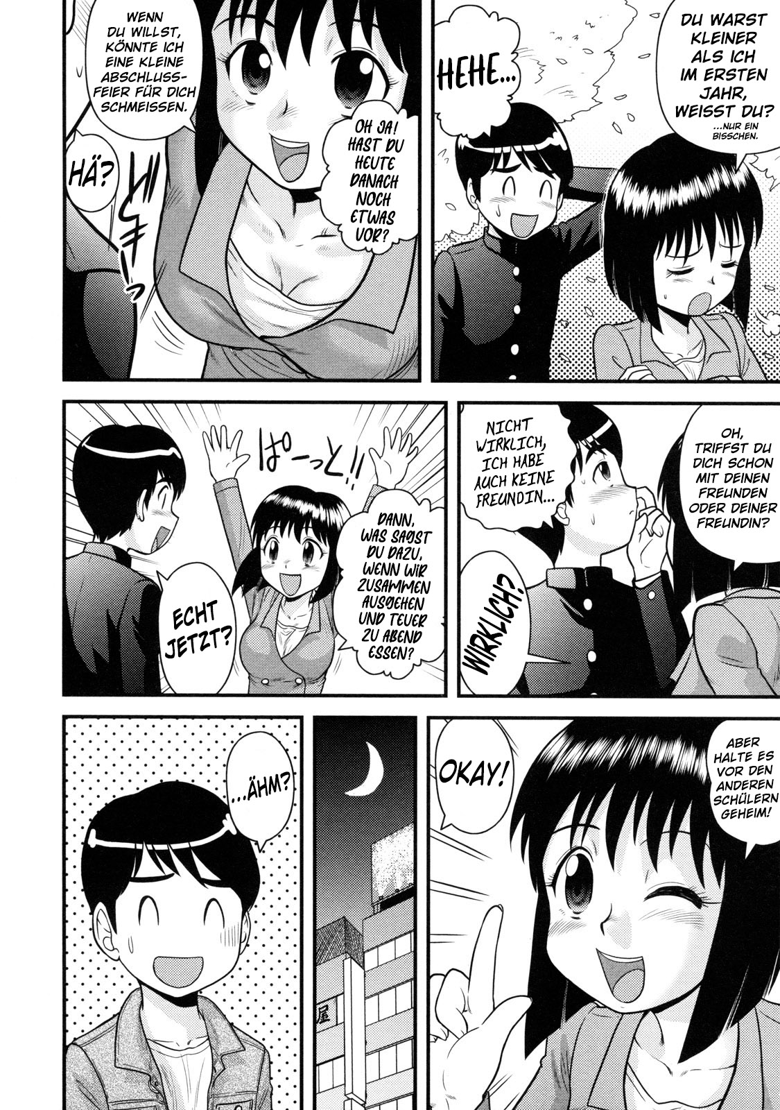 Chiccha na Sotsugyou Iwai | A Small Graduation Party page 2 full