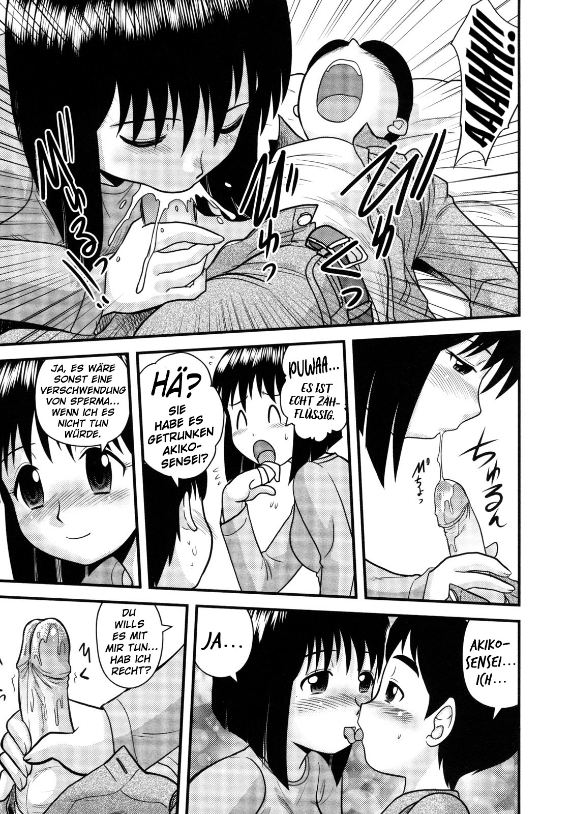 Chiccha na Sotsugyou Iwai | A Small Graduation Party page 9 full