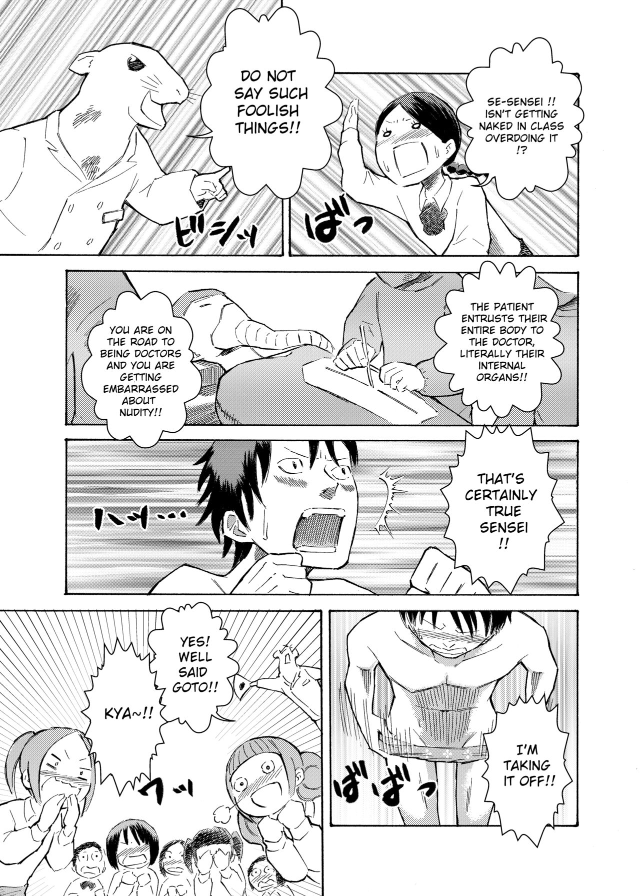 Classmate no Mae de Zenra de Kenshin o Ukesaseraremashita... | I was given a naked medical examination in front of my classmates... page 6 full