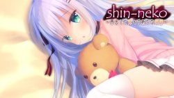 shin-neko ~Saikai Shita Imouto to no Arata na Kankei~