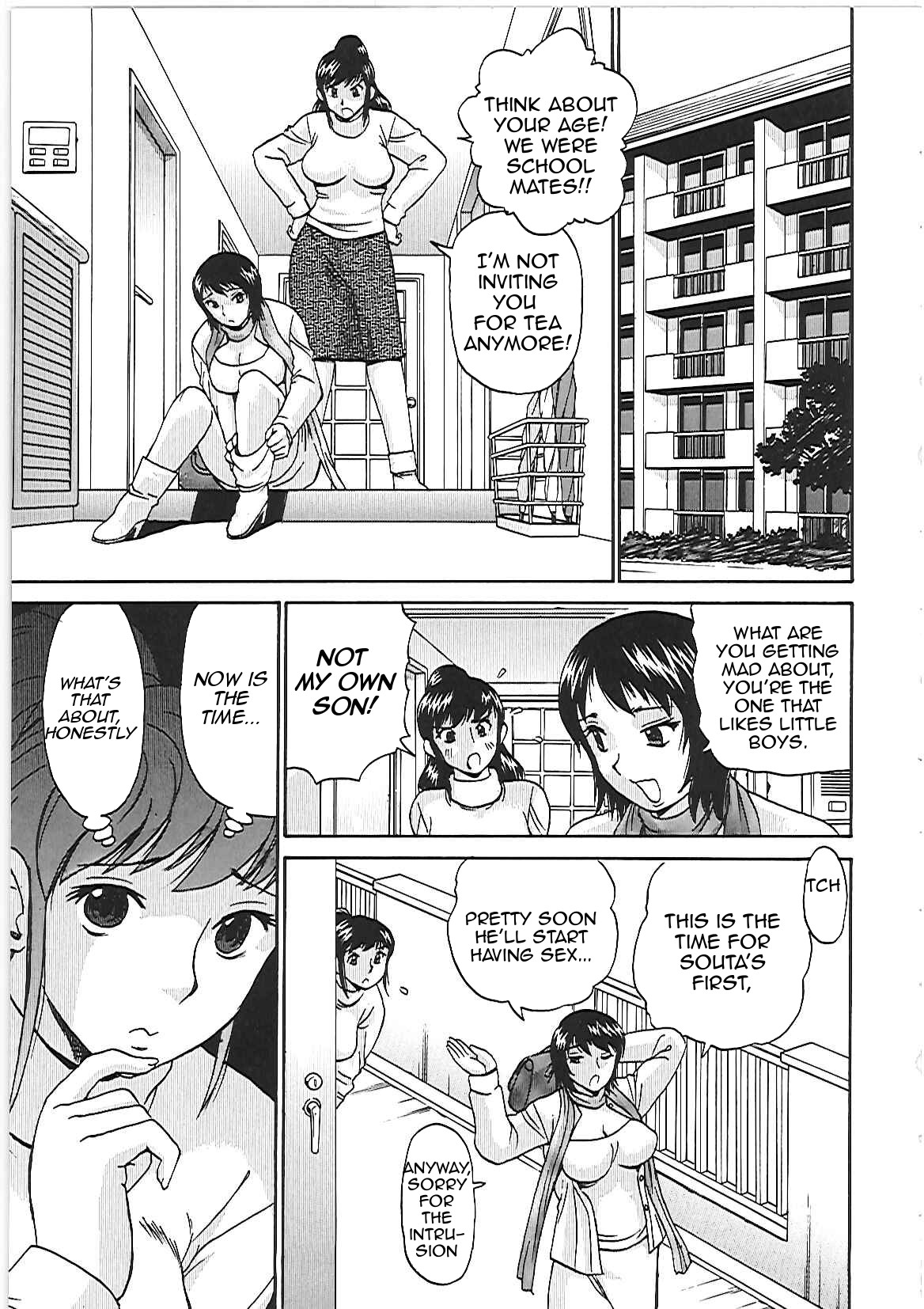 Mama no Jerashii | Mom's Jealousy page 3 full
