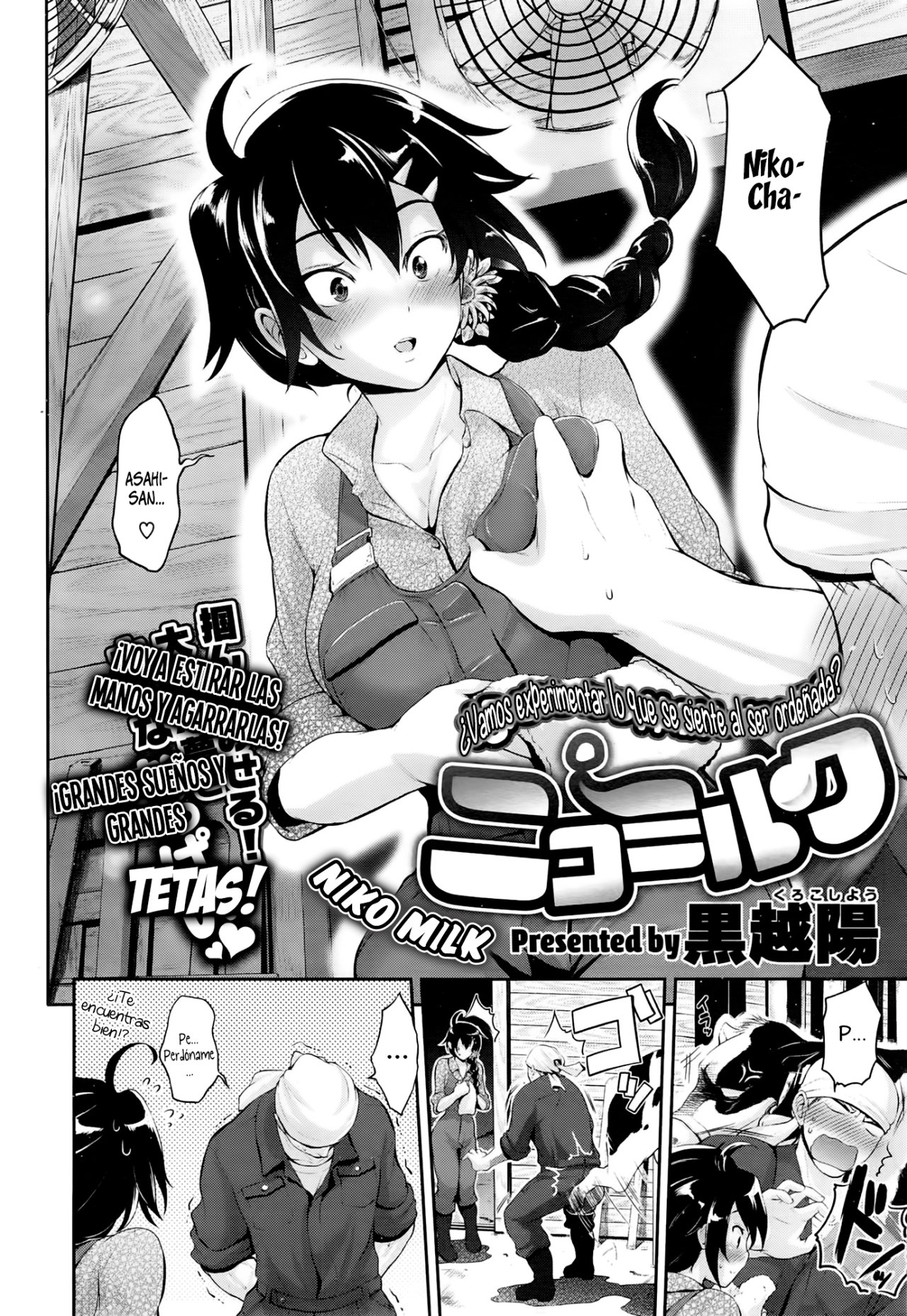 Niko Milk page 2 full