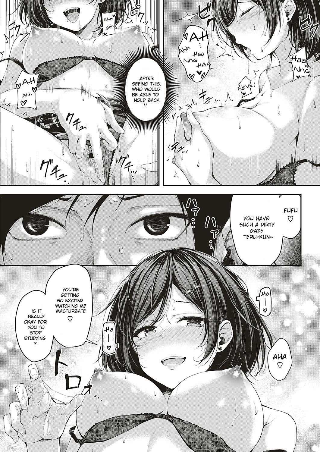 Let's Study! page 10 full