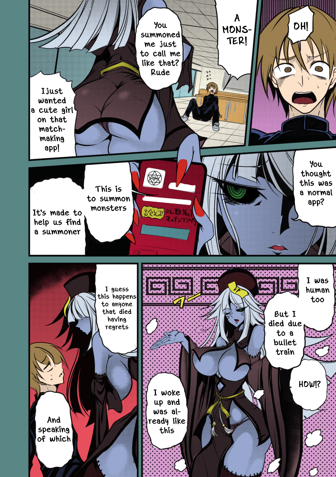 Reigen Shoukan Love Jiangshi page 2 full