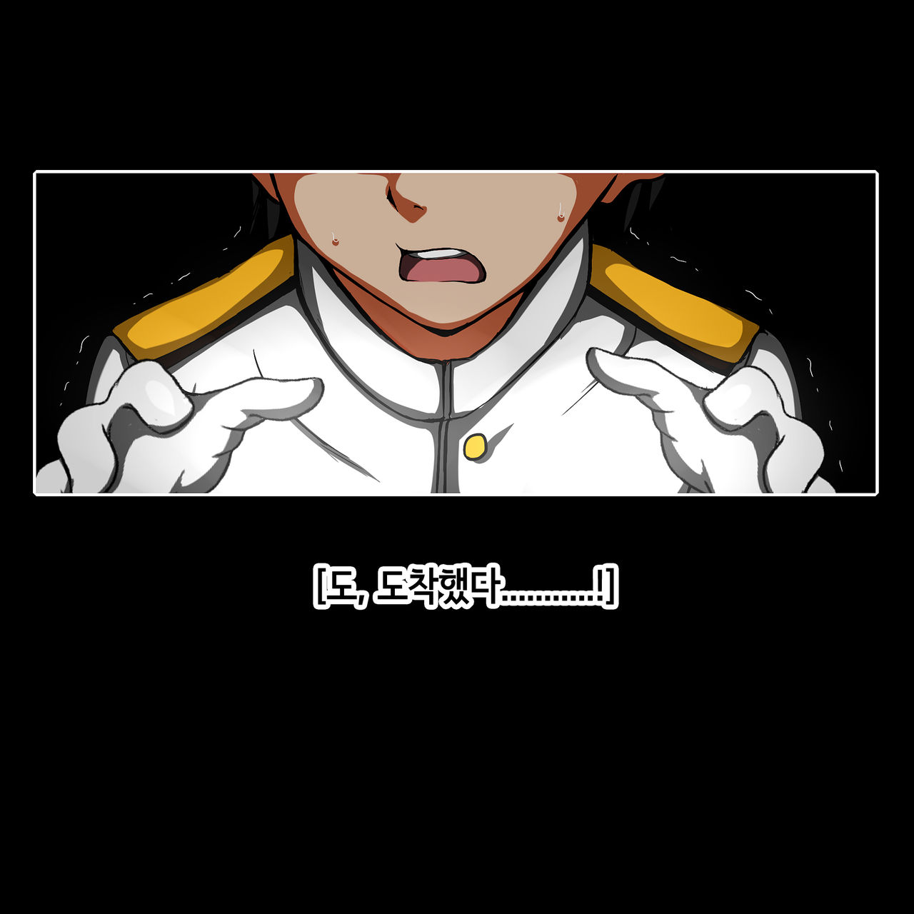 ハイグレ変態洗脳～重巡洋艦『高●』編～ page 3 full