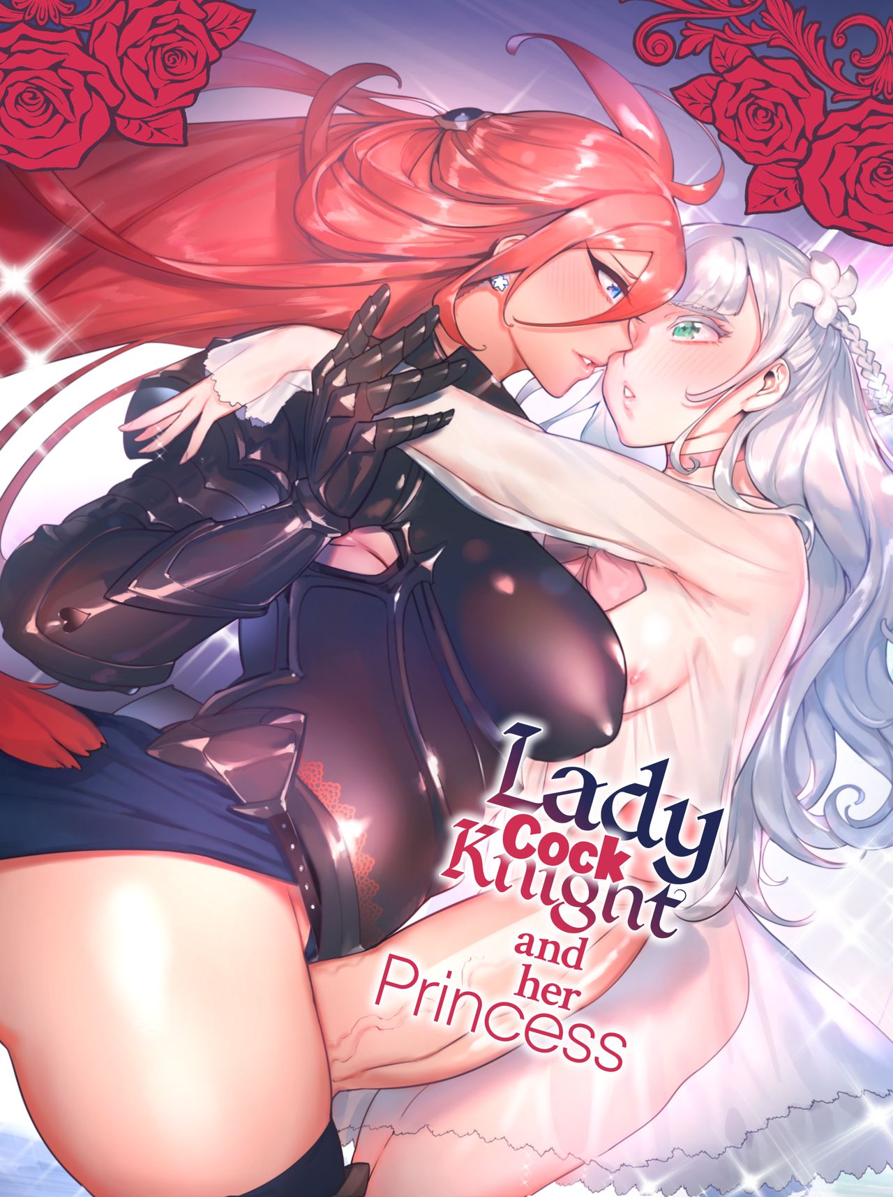 Ochinpo Onna Knight to Shojo Hime | Lady Cock Knight and Her Princess page 1 full