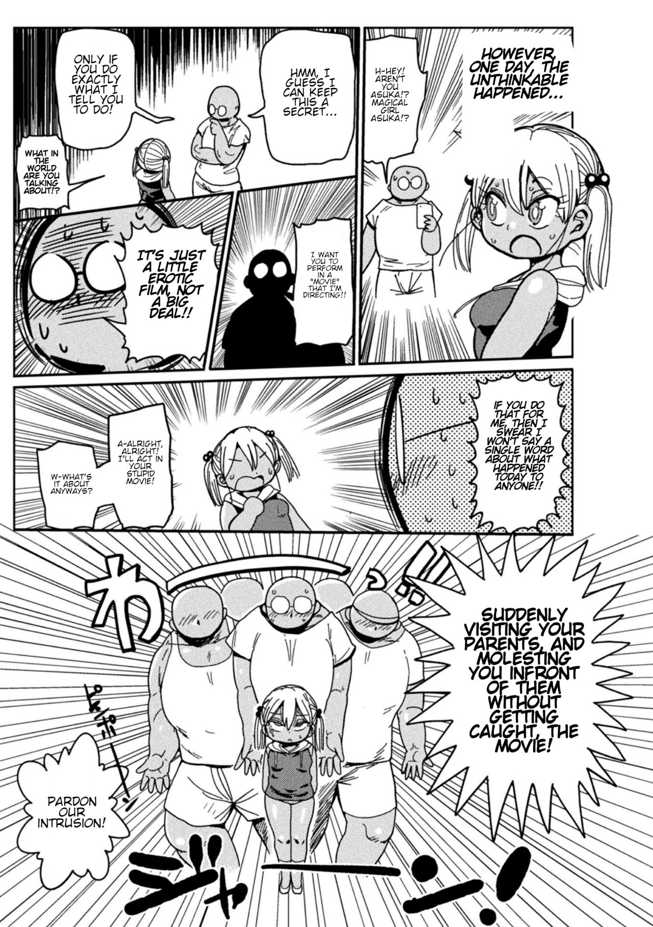 Yosei no Mahou Shojo Asuka page 3 full