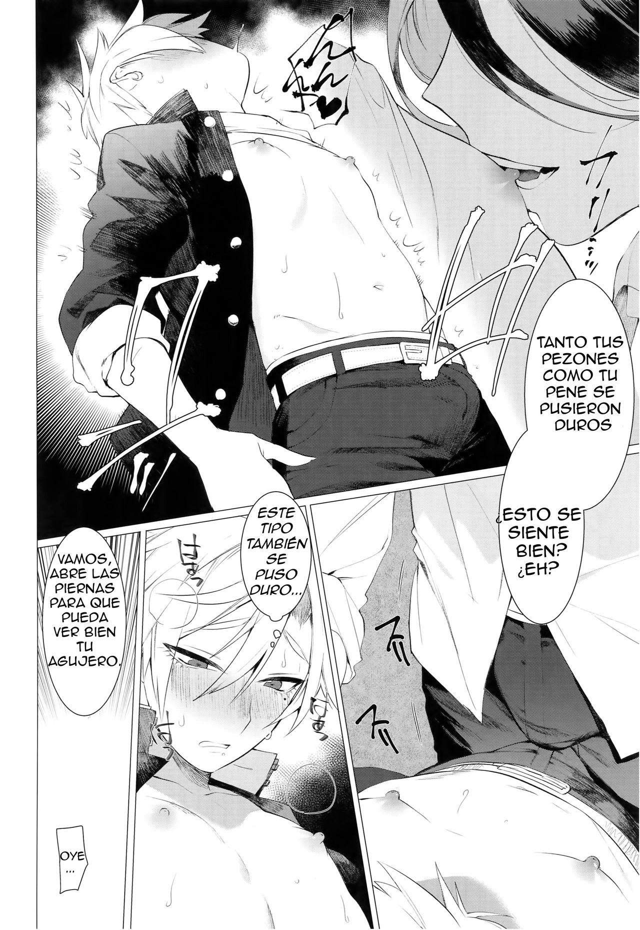 Binchiku Ketsudeka Yankee-kyun | El pequeño delincuente con pezones sensibles y un culo grande page 7 full