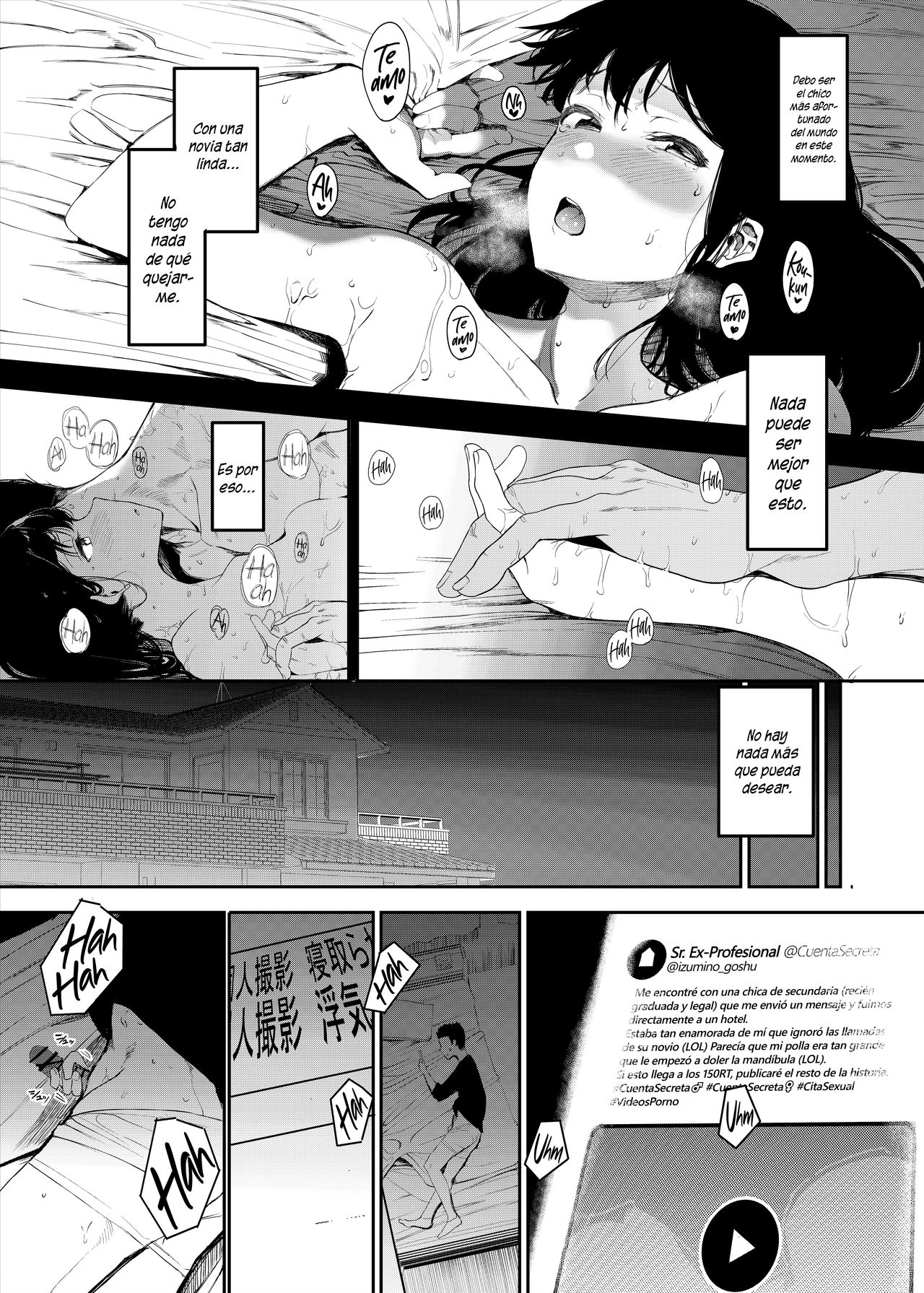 Boku no Kanojo to Sex Shite Kudasai page 5 full