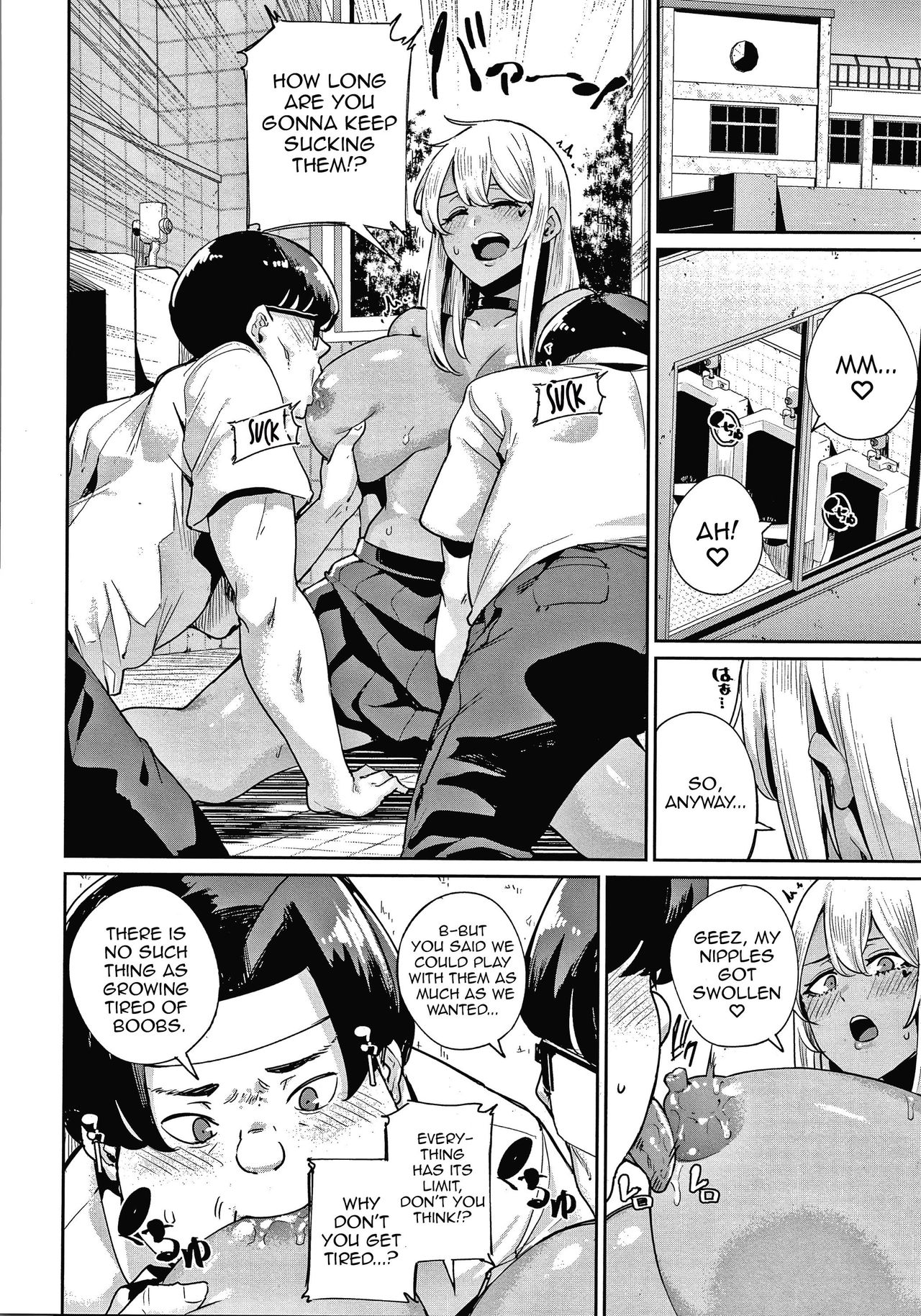 Ippatsu Galten page 6 full
