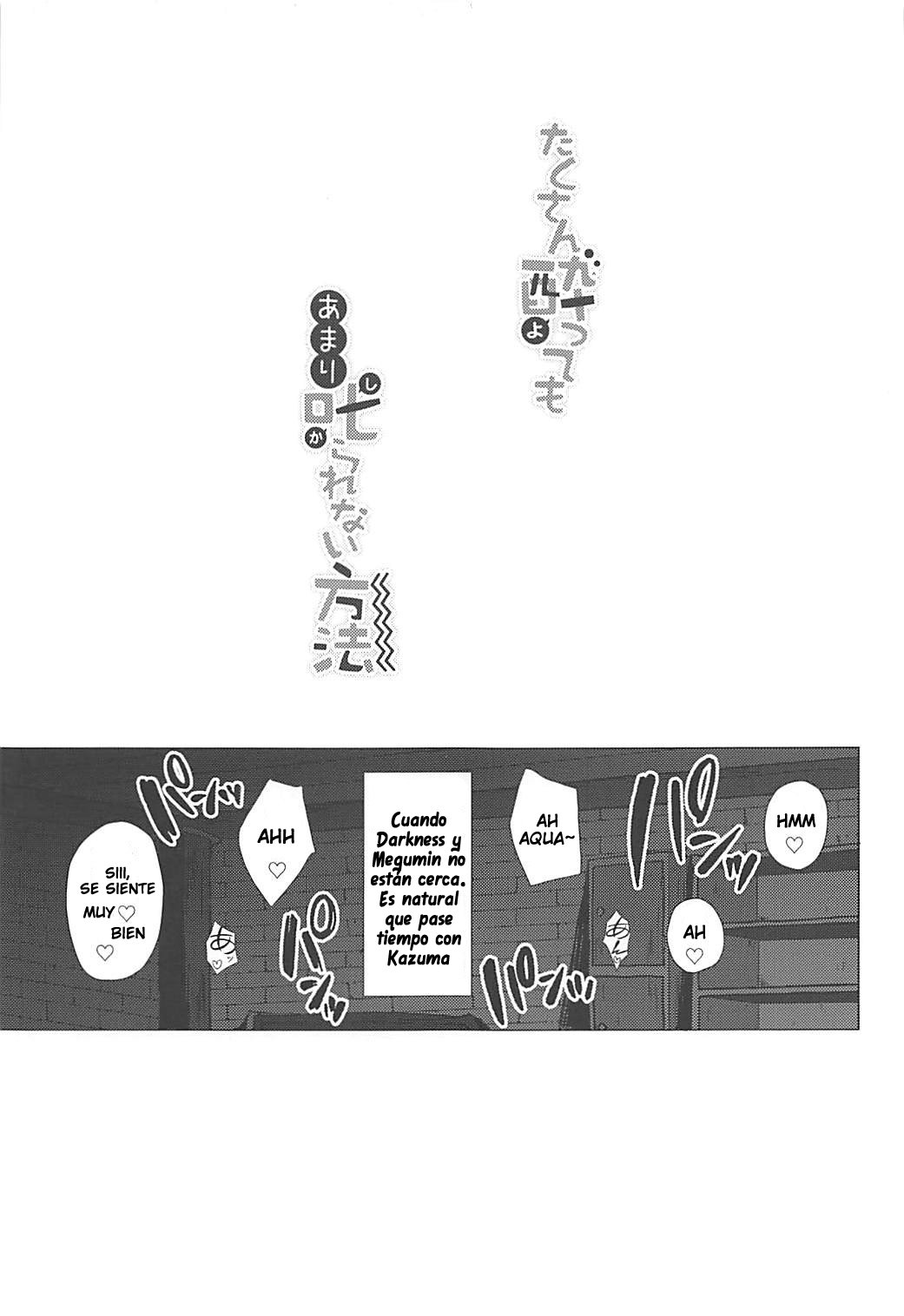 Takusan Yotte mo Amari Shikararenai Houhou page 2 full
