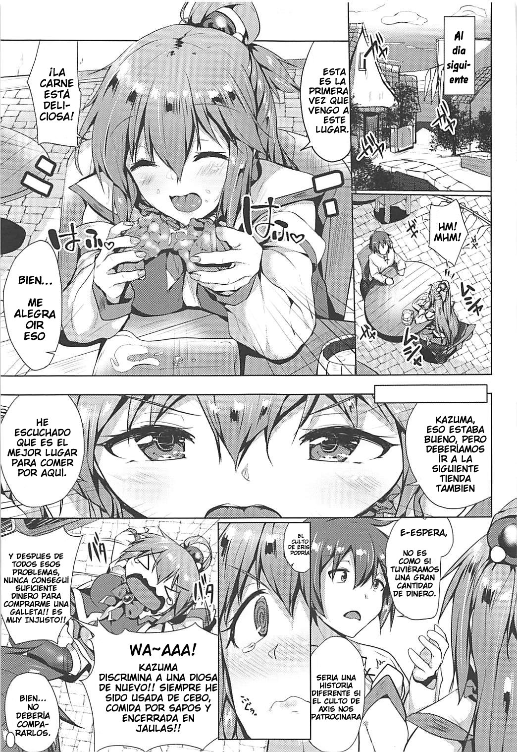 Takusan Yotte mo Amari Shikararenai Houhou page 6 full