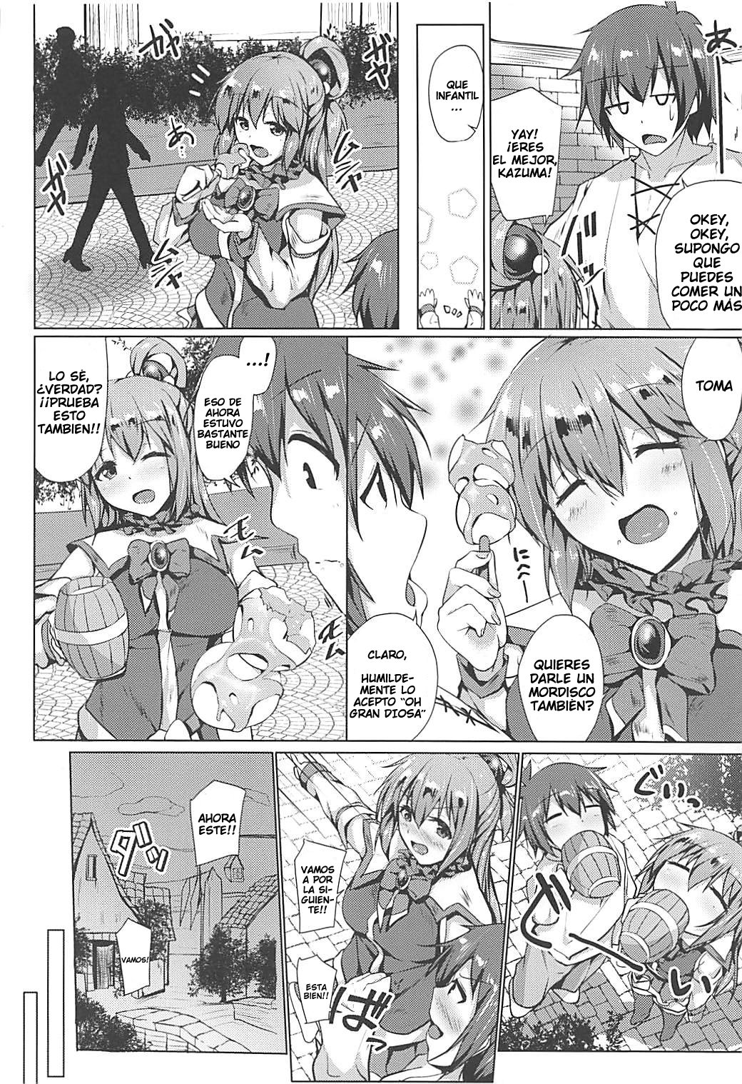 Takusan Yotte mo Amari Shikararenai Houhou page 7 full