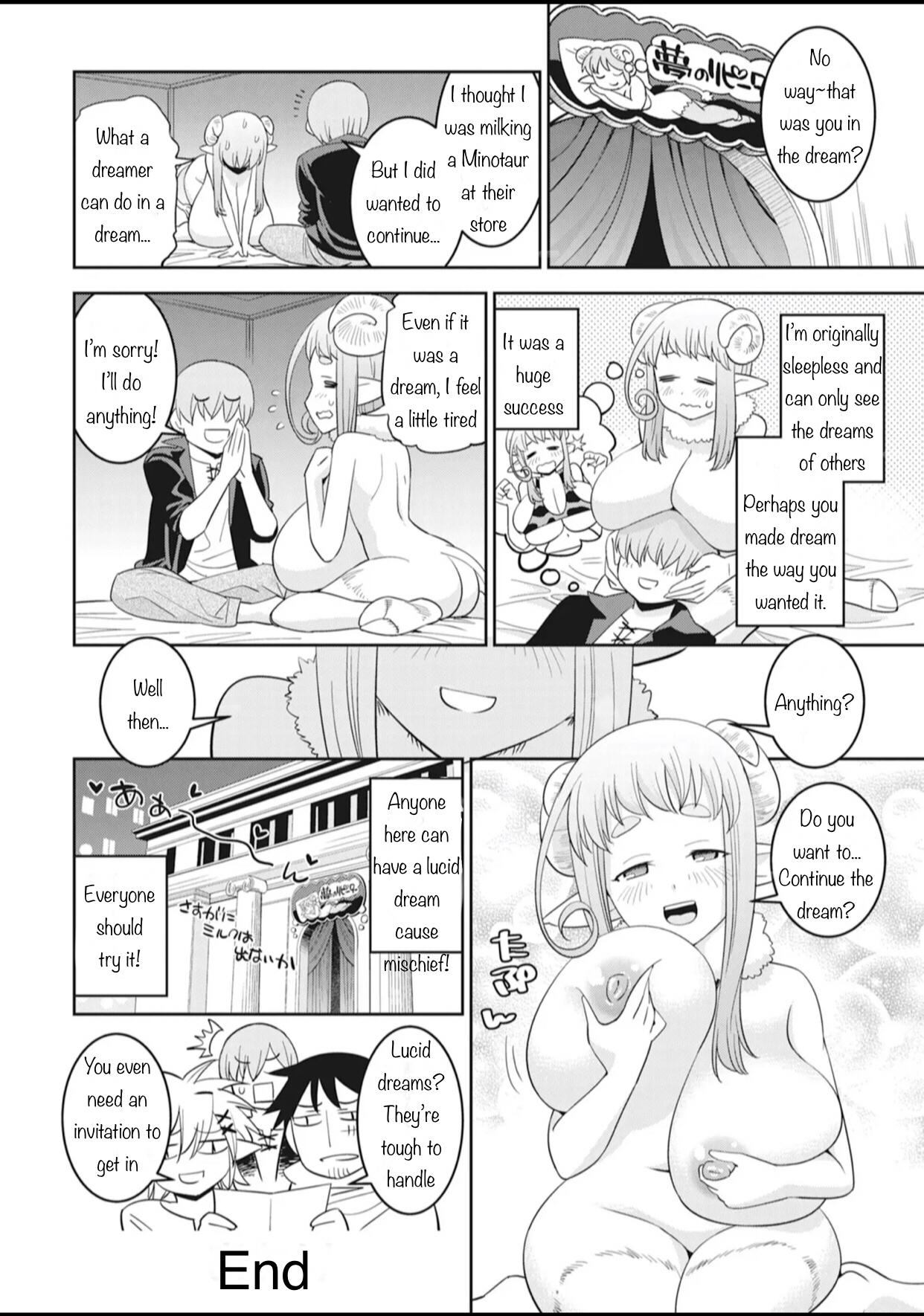 Interspecies Reviewers Comic Anthology: Darkness - Complete page 10 full