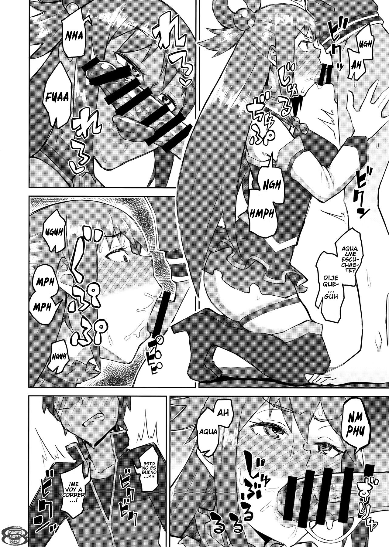 Kenka Suru hodo Naka ga Ii page 10 full