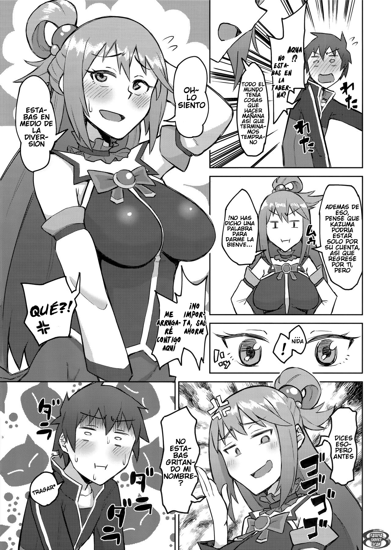 Kenka Suru hodo Naka ga Ii page 7 full