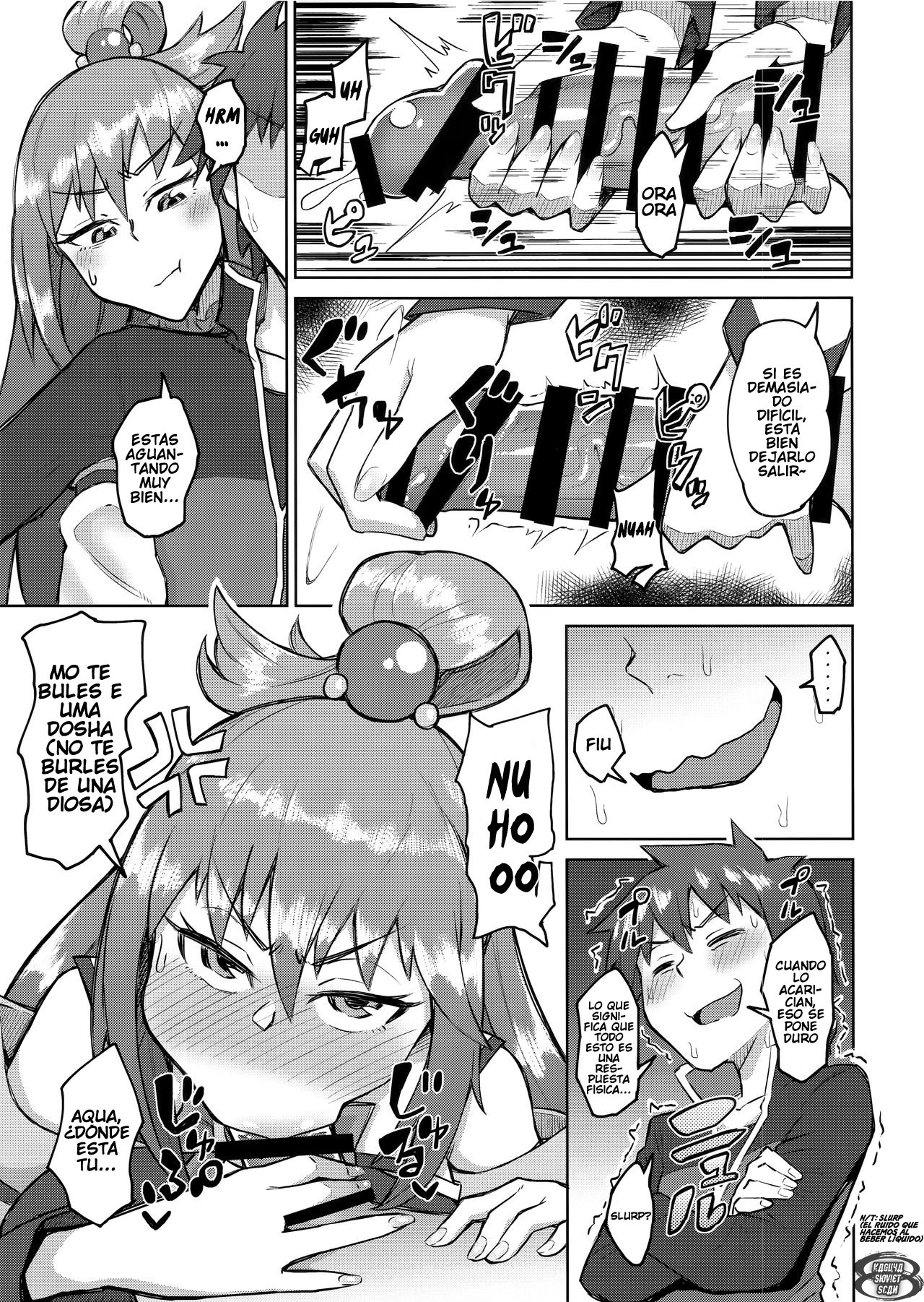 Kenka Suru hodo Naka ga Ii page 9 full