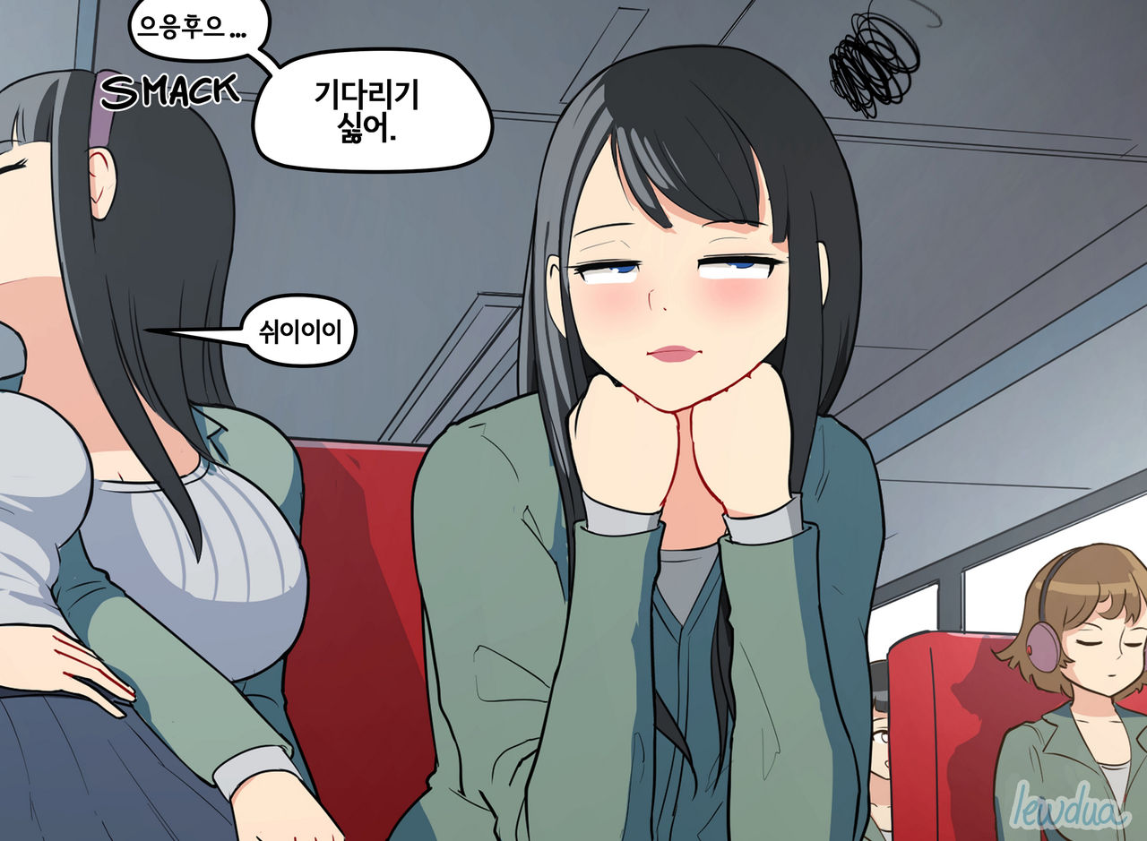The Bus Story - Part 2 page 2 full