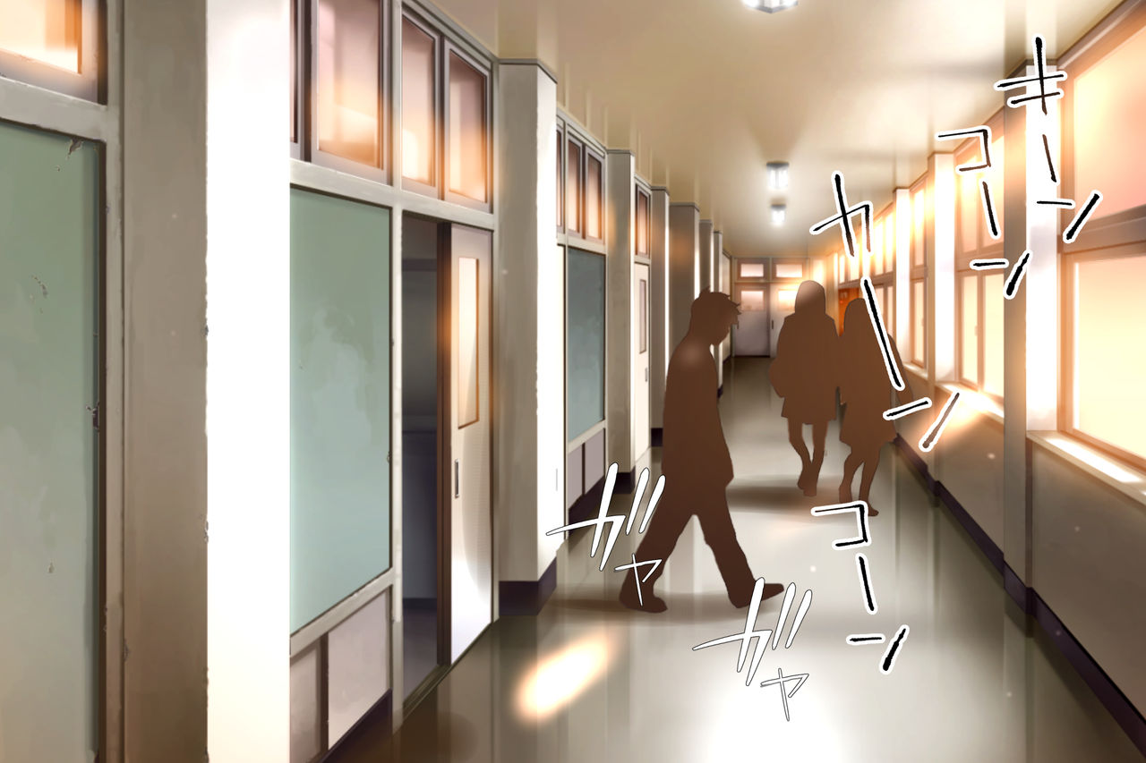 目つきの悪い 長身地味子は押しに弱い！？ page 2 full