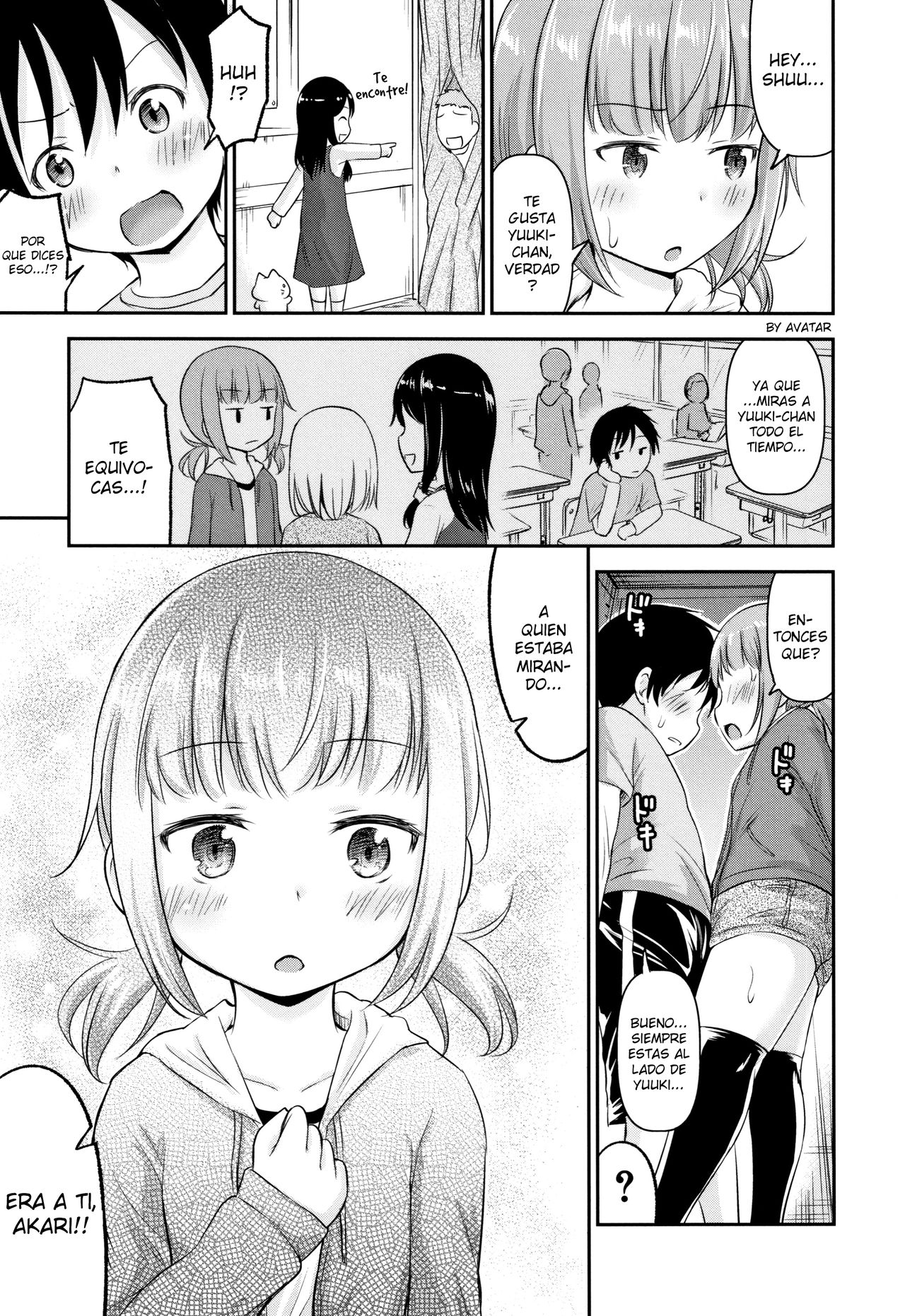 Kakurenbo Rokkabeibizu page 5 full
