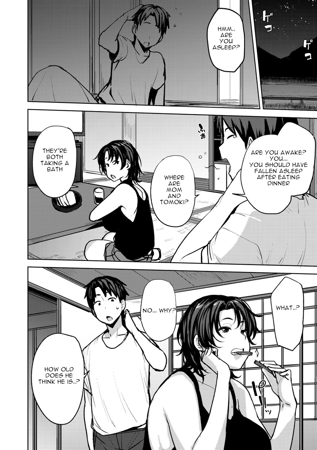 Twin Mother Incest Chapter 1 page 4 full